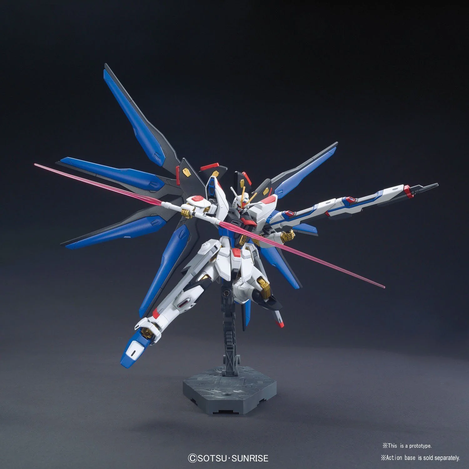 HGCE 1/144 #201 Strike Freedom Gundam - Image 5