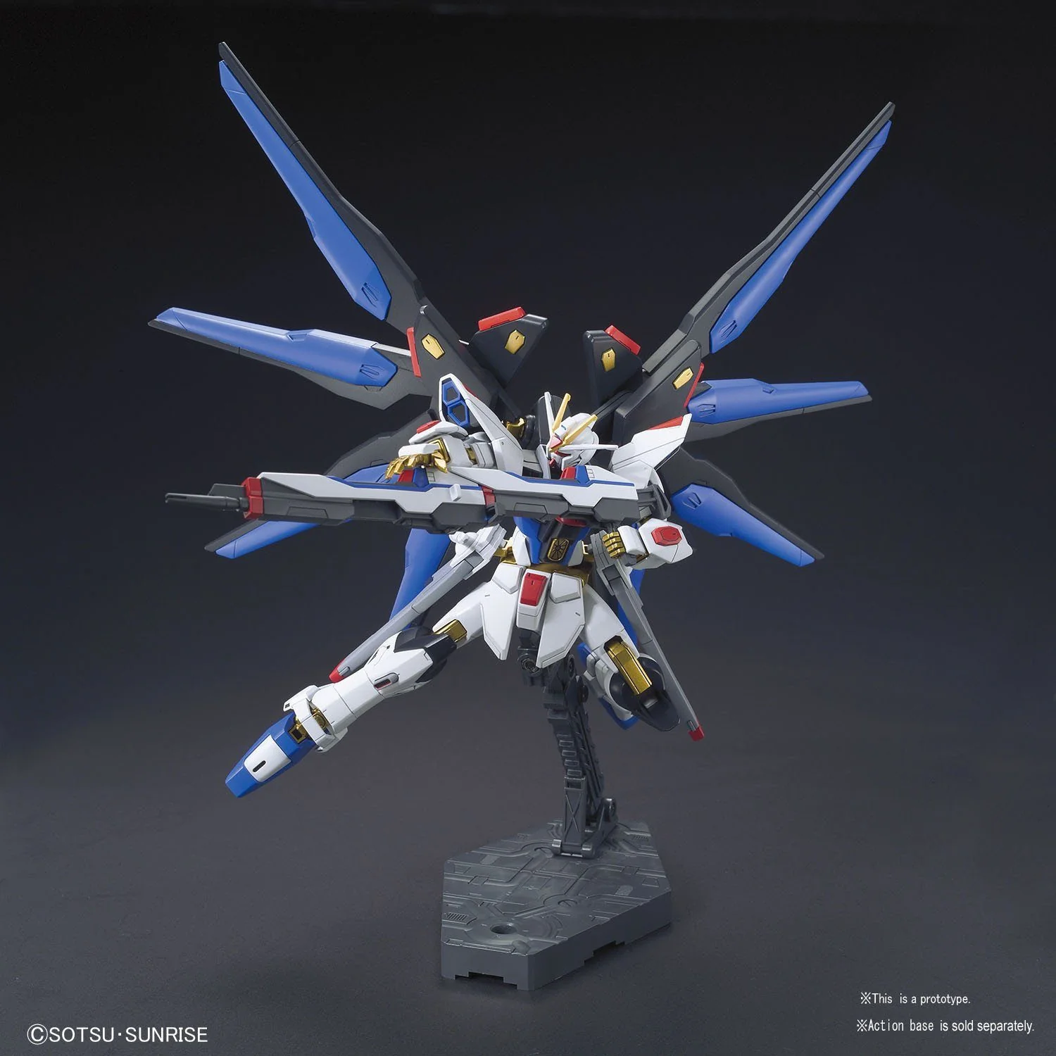 HGCE 1/144 #201 Strike Freedom Gundam - Image 8