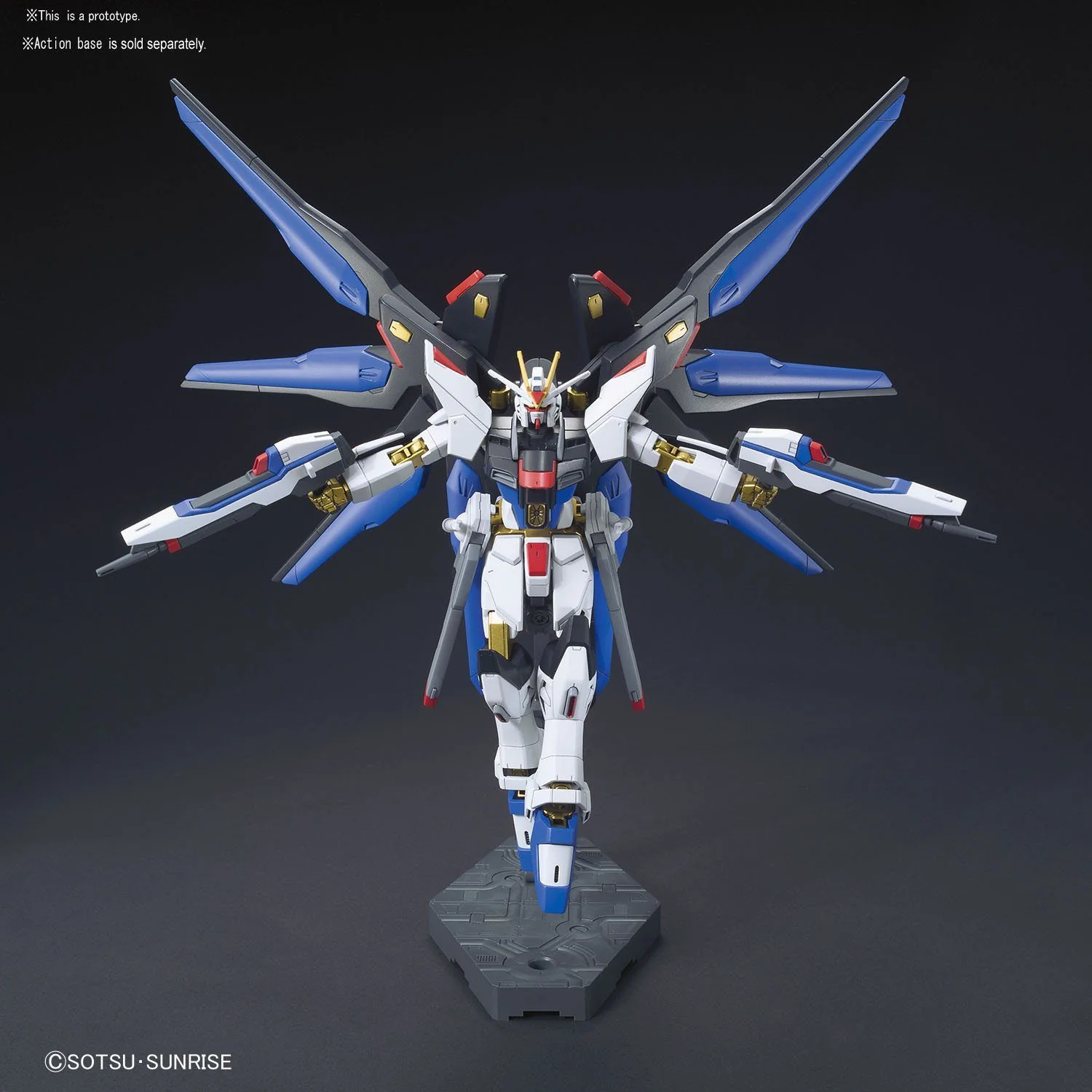HGCE 1/144 #201 Strike Freedom Gundam - Image 9
