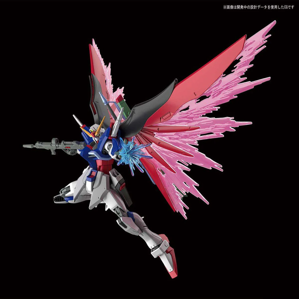 HGCE 1/144 #224 Destiny Gundam (Revive) - Image 12