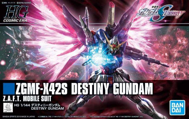 HGCE 1/144 #224 Destiny Gundam (Revive) - Image 2