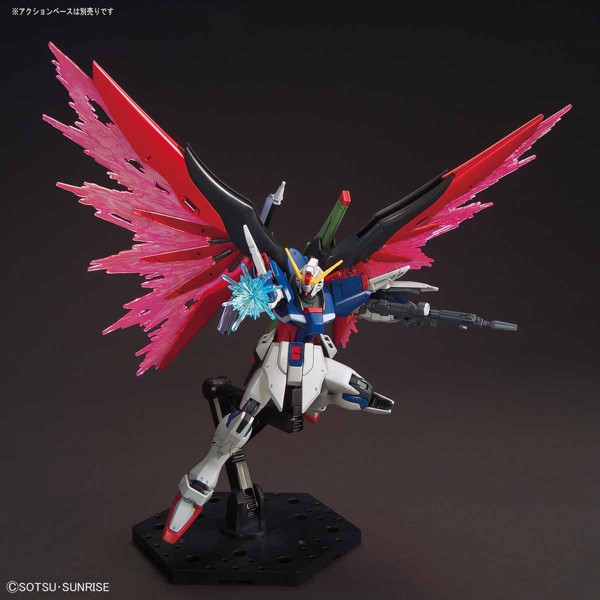 HGCE 1/144 #224 Destiny Gundam (Revive) - Image 4