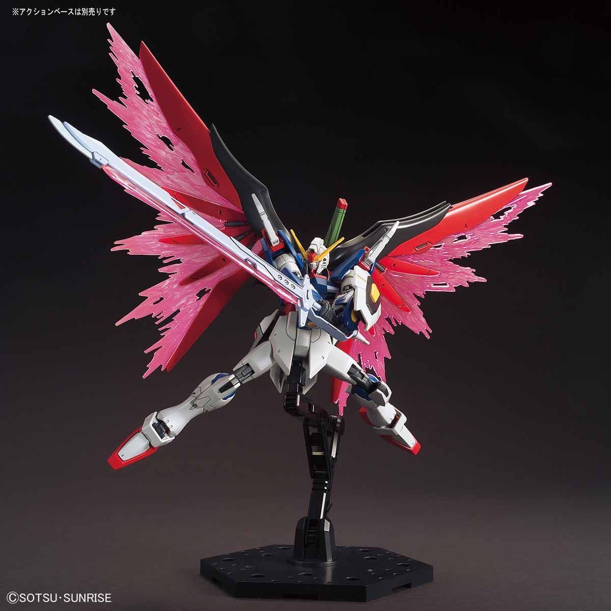 HGCE 1/144 #224 Destiny Gundam (Revive) - Image 5