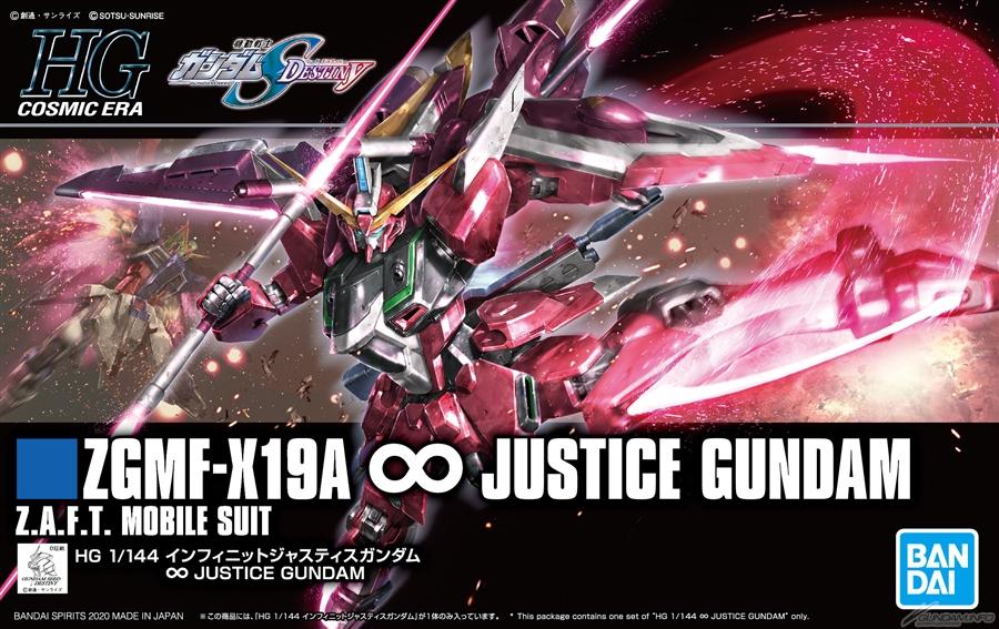 HGCE 1/144 #231 Infinite Justice Gundam - Image 2