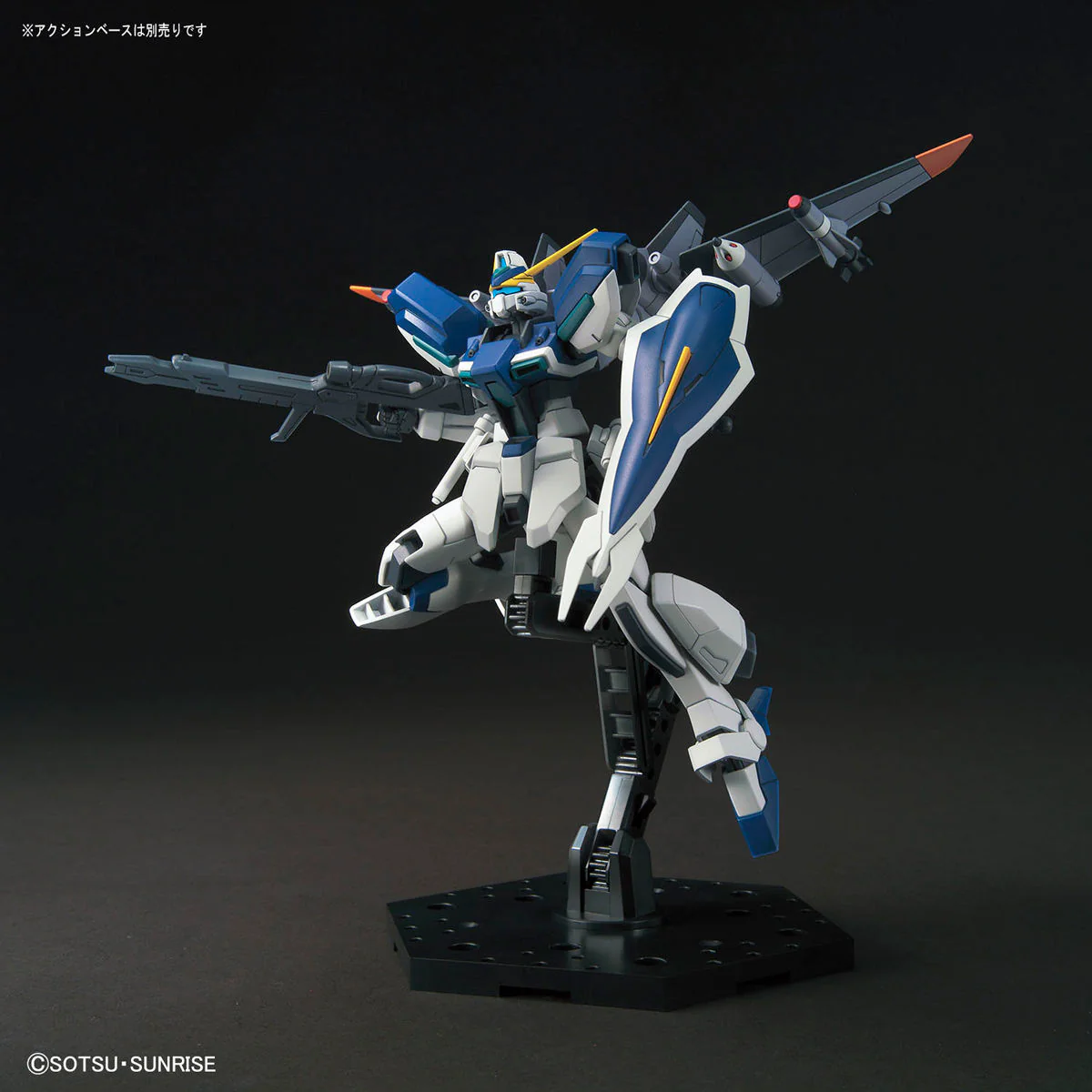 HGCE 1/144 #232 GAT-04 Windam - Image 10