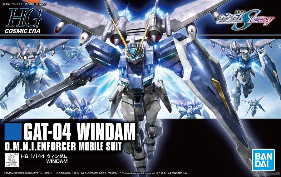HGCE 1/144 #232 GAT-04 Windam - Image 2