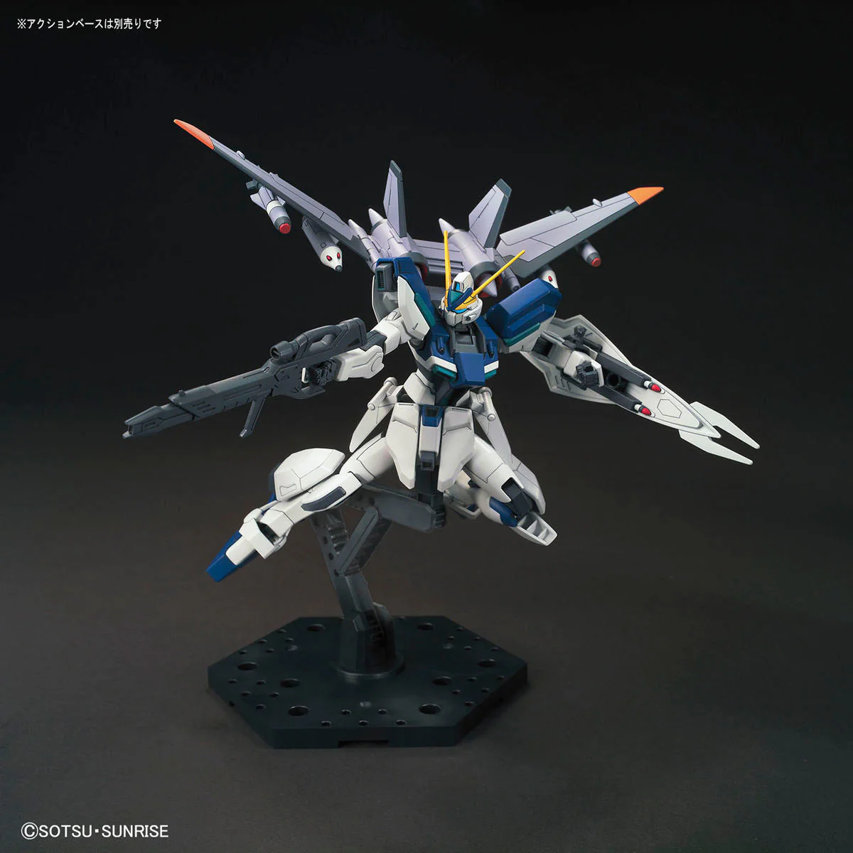 HGCE 1/144 #232 GAT-04 Windam - Image 8