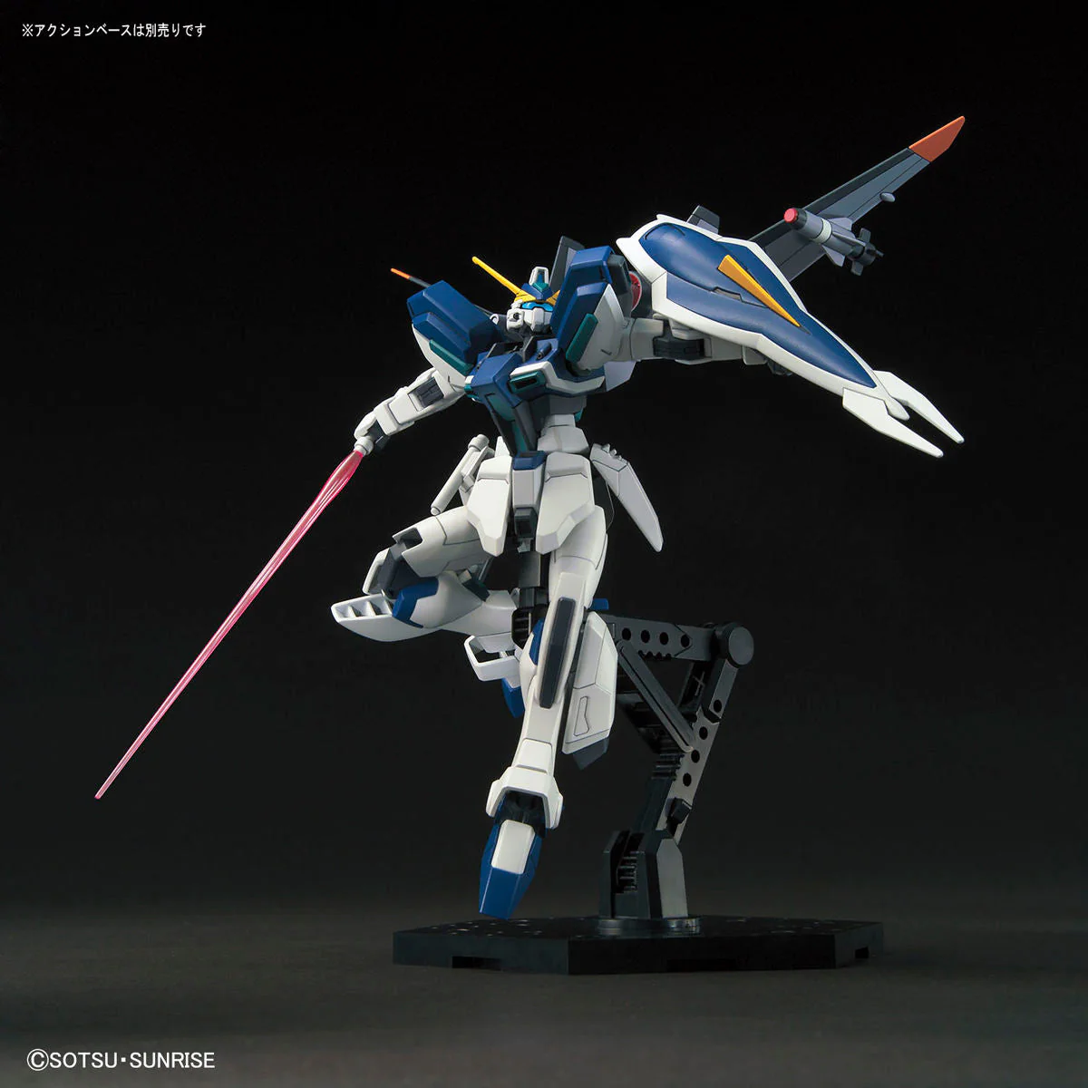 HGCE 1/144 #232 GAT-04 Windam - Image 9