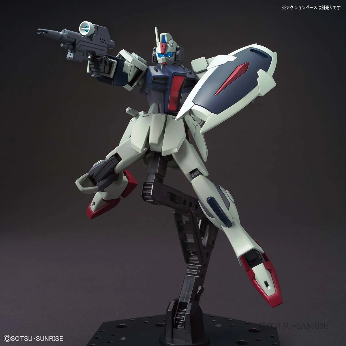 HGCE 1/144 #237 Dagger L - Image 6