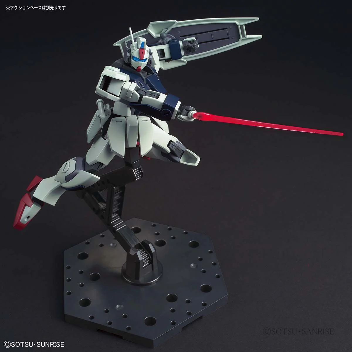 HGCE 1/144 #237 Dagger L - Image 7