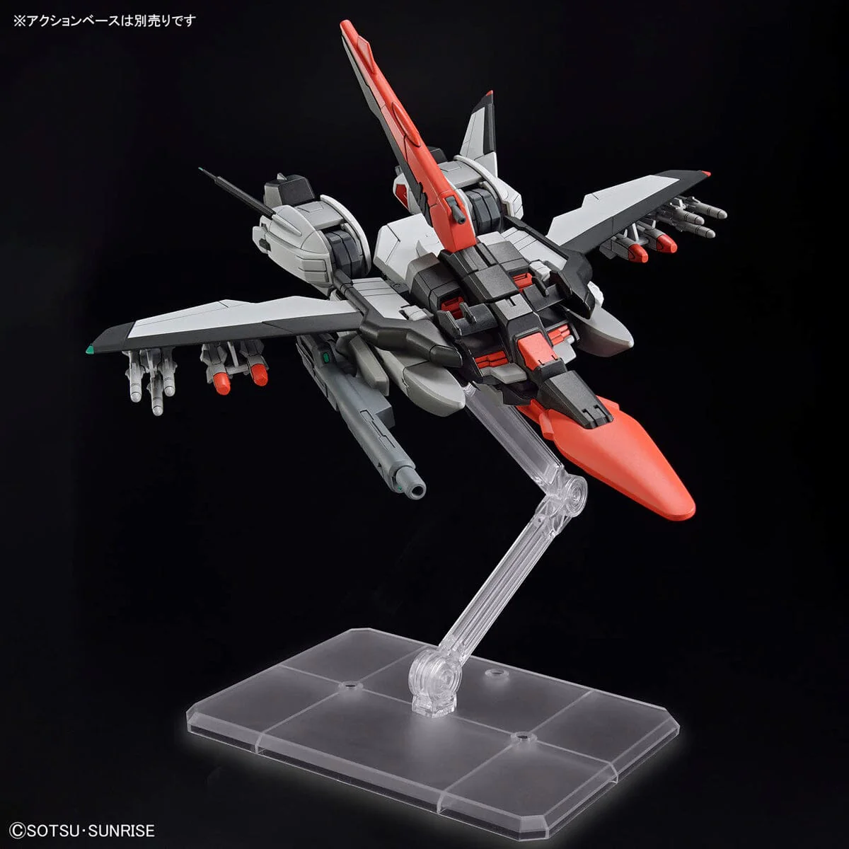 HGCE 1/144 #256 STTS/F-400 Mu's Murasame Kai - Image 10