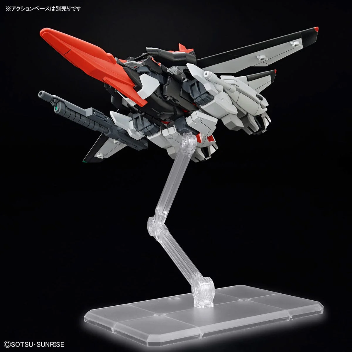 HGCE 1/144 #256 STTS/F-400 Mu's Murasame Kai - Image 11