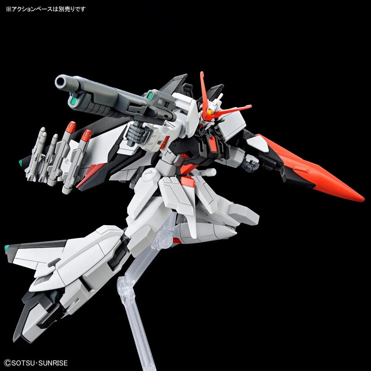 HGCE 1/144 #256 STTS/F-400 Mu's Murasame Kai - Image 8
