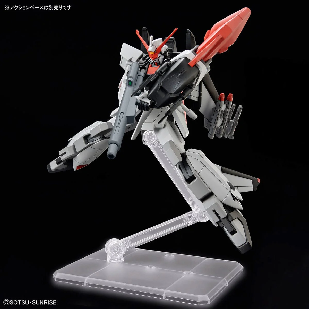 HGCE 1/144 #256 STTS/F-400 Mu's Murasame Kai - Image 9