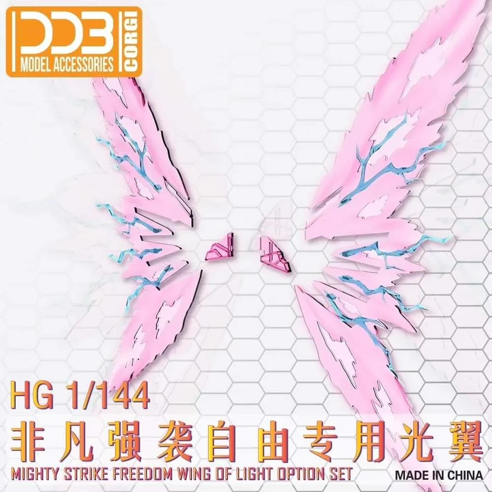 HGCE 1/144 Mighty Strike Freedom Gundam Wing of Light Option Set - Image 2