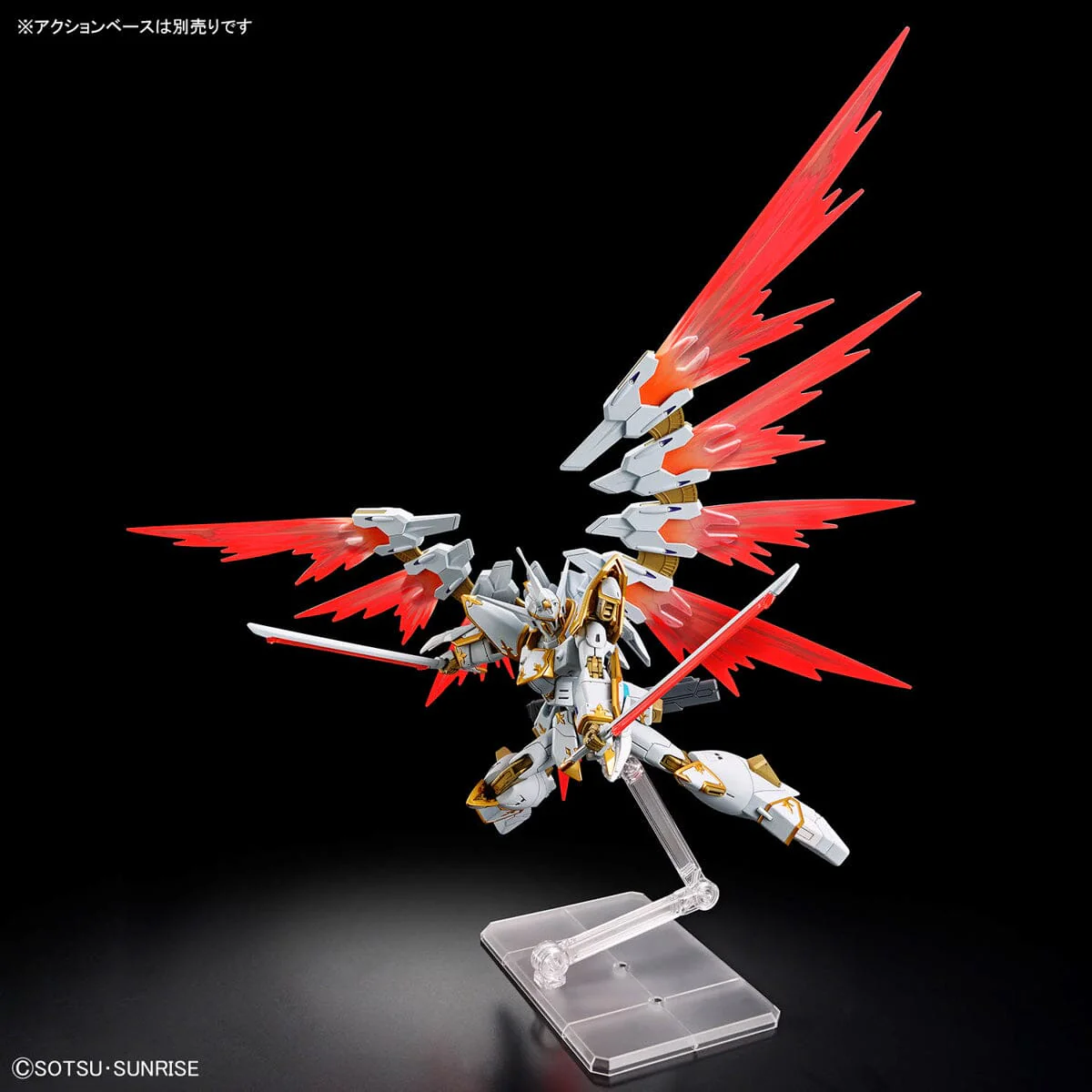 HGCE 1/144 #257 NOG-M2D1/E Black Knight Squad Cal-re.A - Image 10