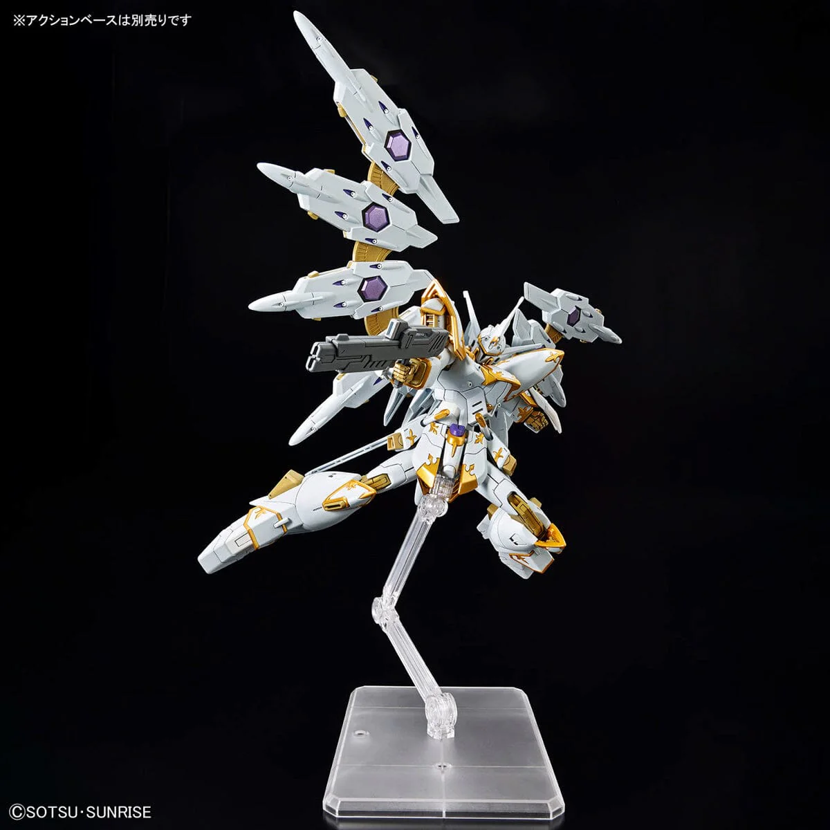 HGCE 1/144 #257 NOG-M2D1/E Black Knight Squad Cal-re.A - Image 6