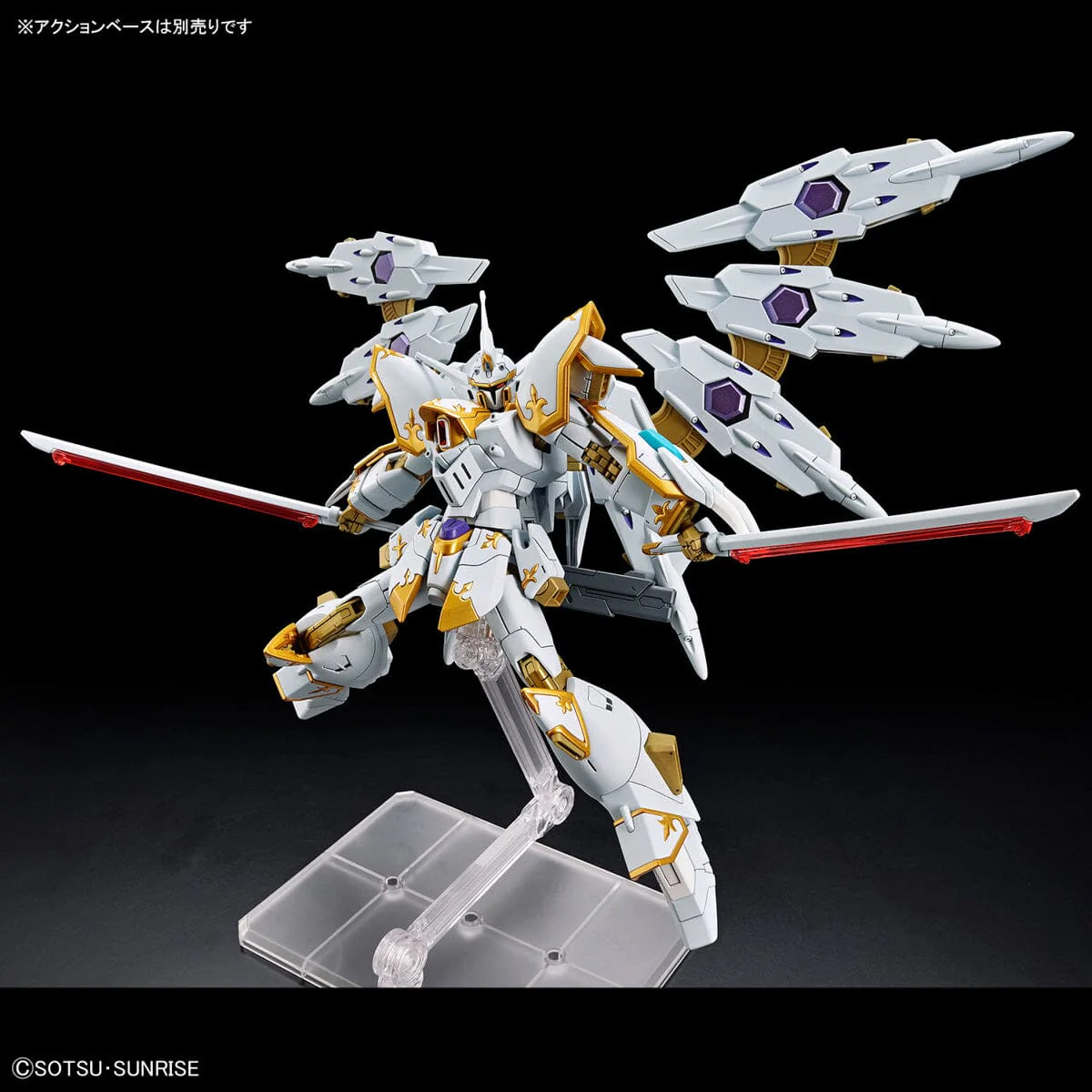HGCE 1/144 #257 NOG-M2D1/E Black Knight Squad Cal-re.A - Image 7