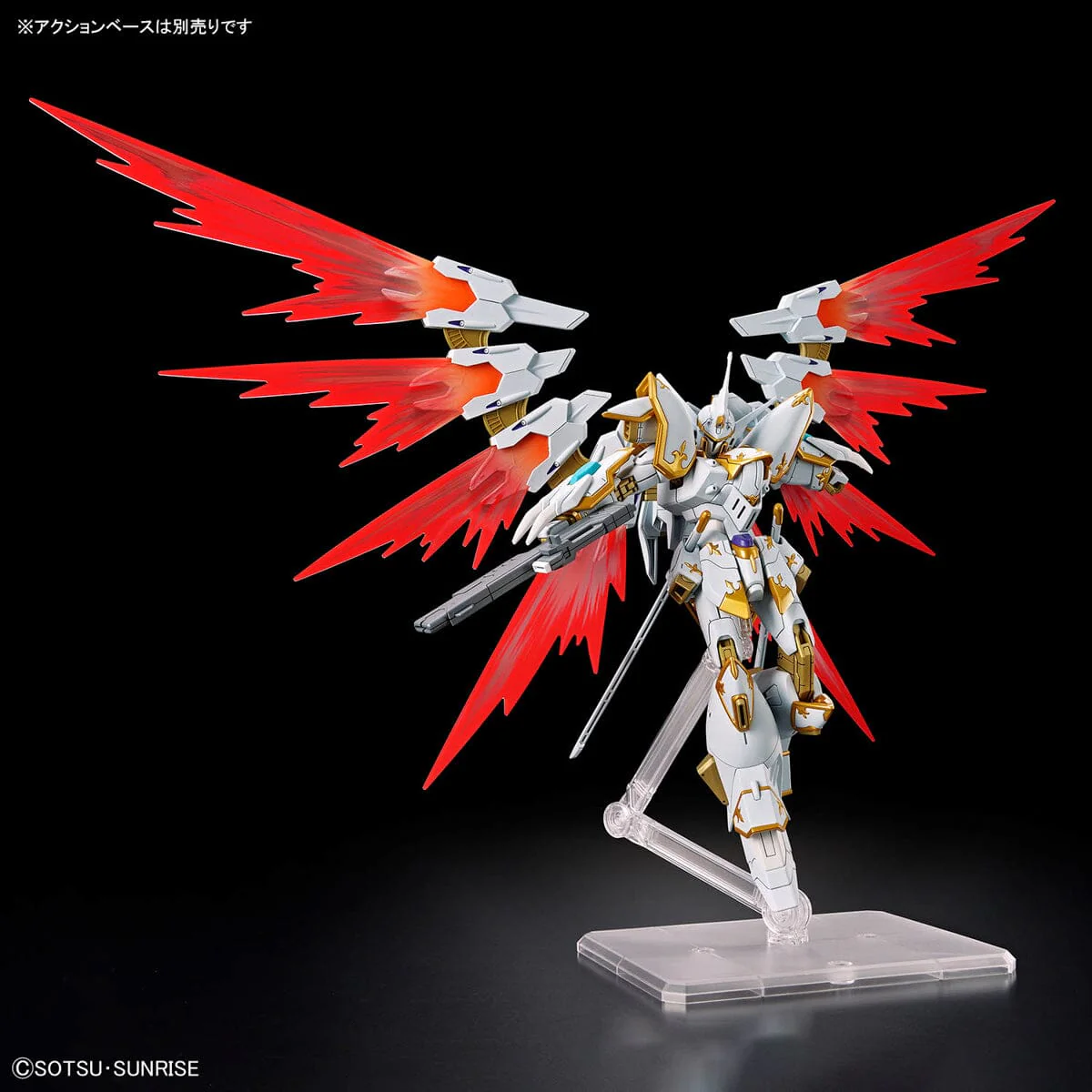 HGCE 1/144 #257 NOG-M2D1/E Black Knight Squad Cal-re.A - Image 8