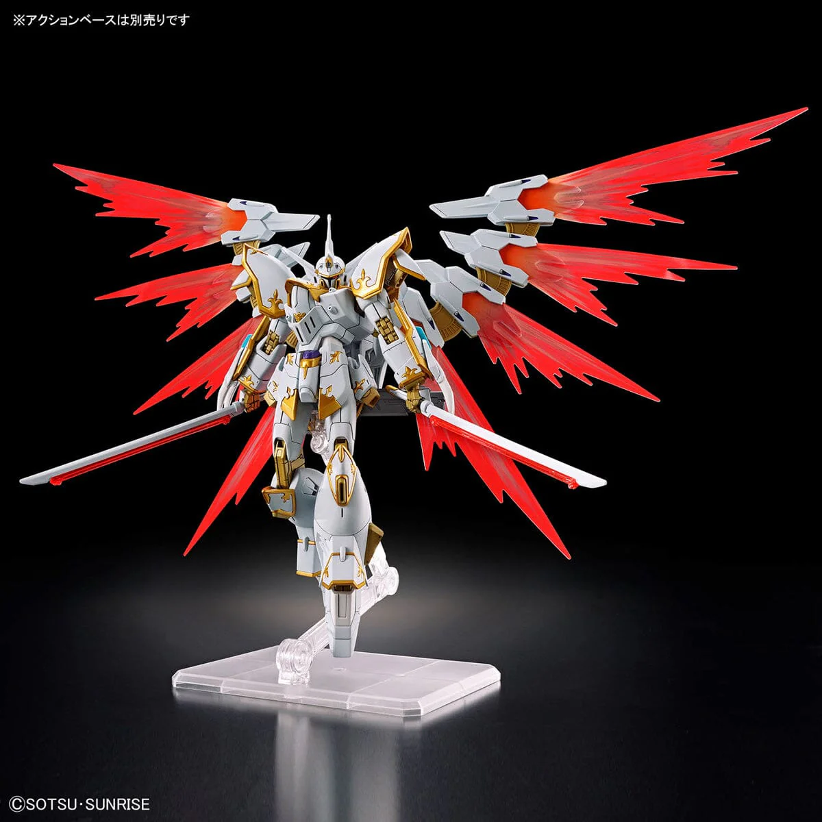 HGCE 1/144 #257 NOG-M2D1/E Black Knight Squad Cal-re.A - Image 9