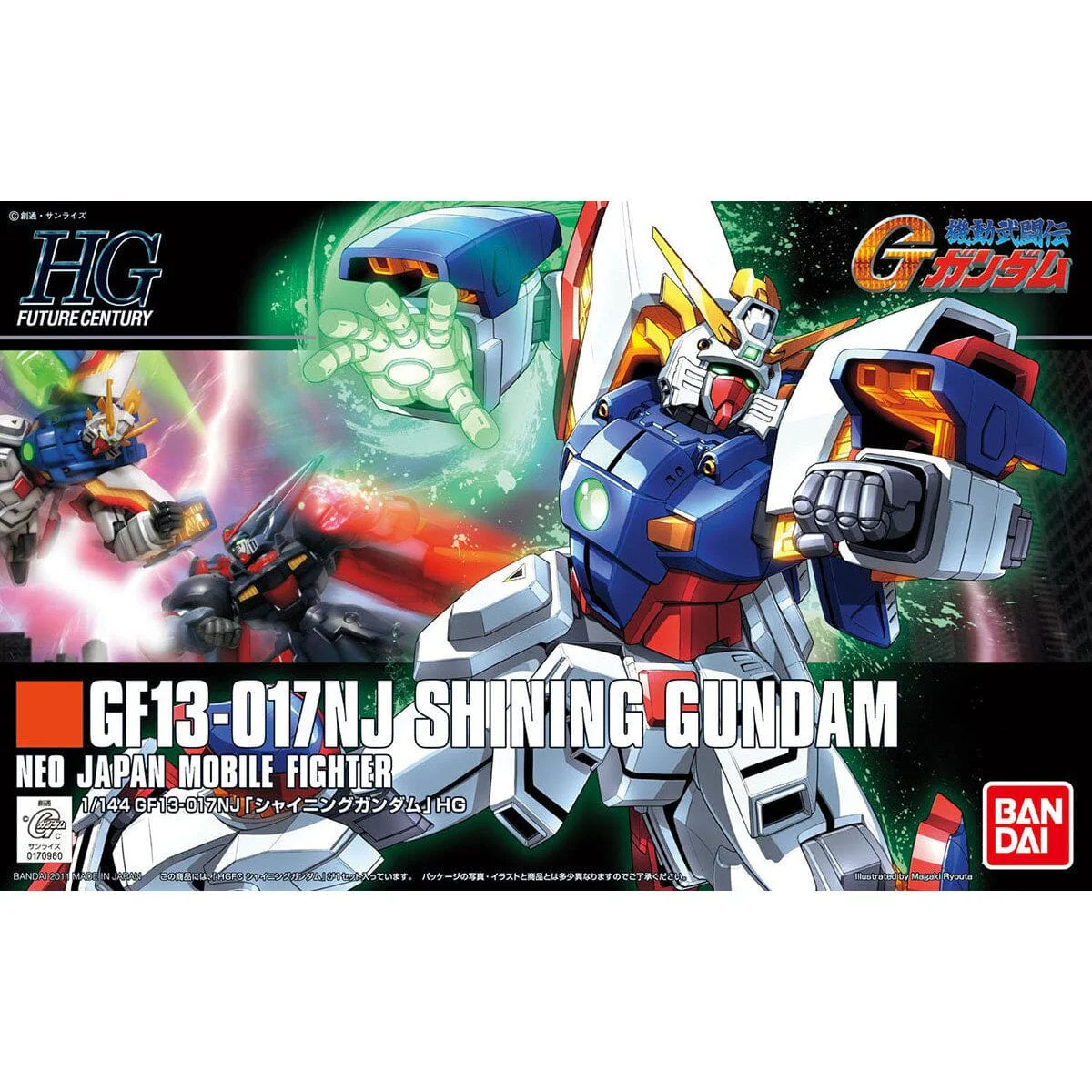 HGFC 1/144 #127 Shining Gundam - Image 2