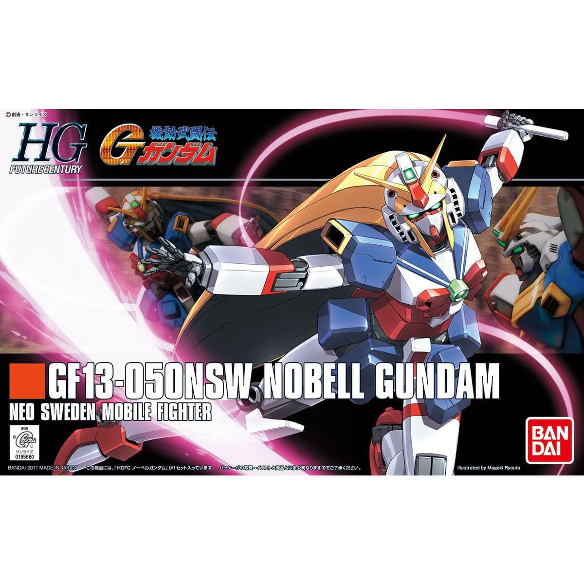 HGFC 1/144 #119 Nobel Gundam - Image 2
