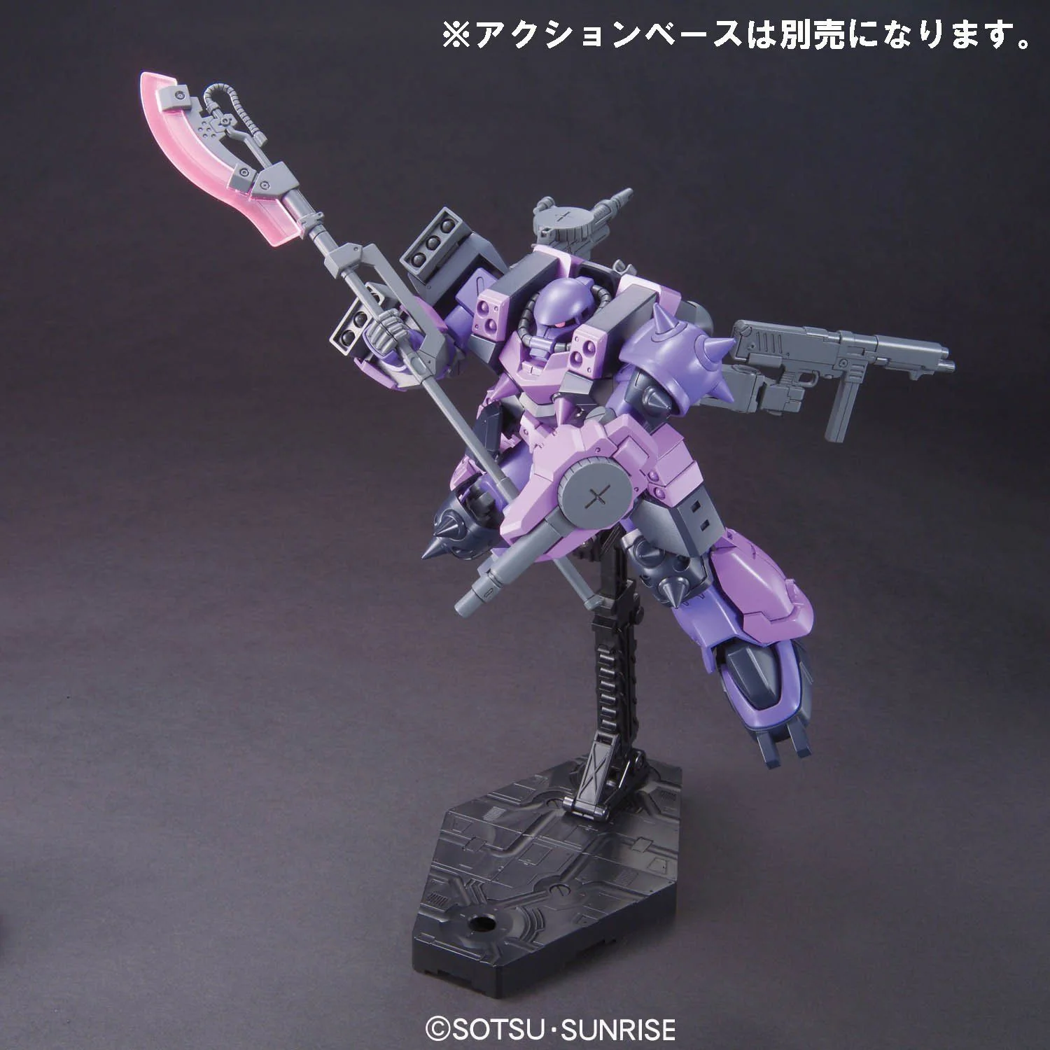 HGGB 1/144 Super Custom Zaku F2000 - Image 3
