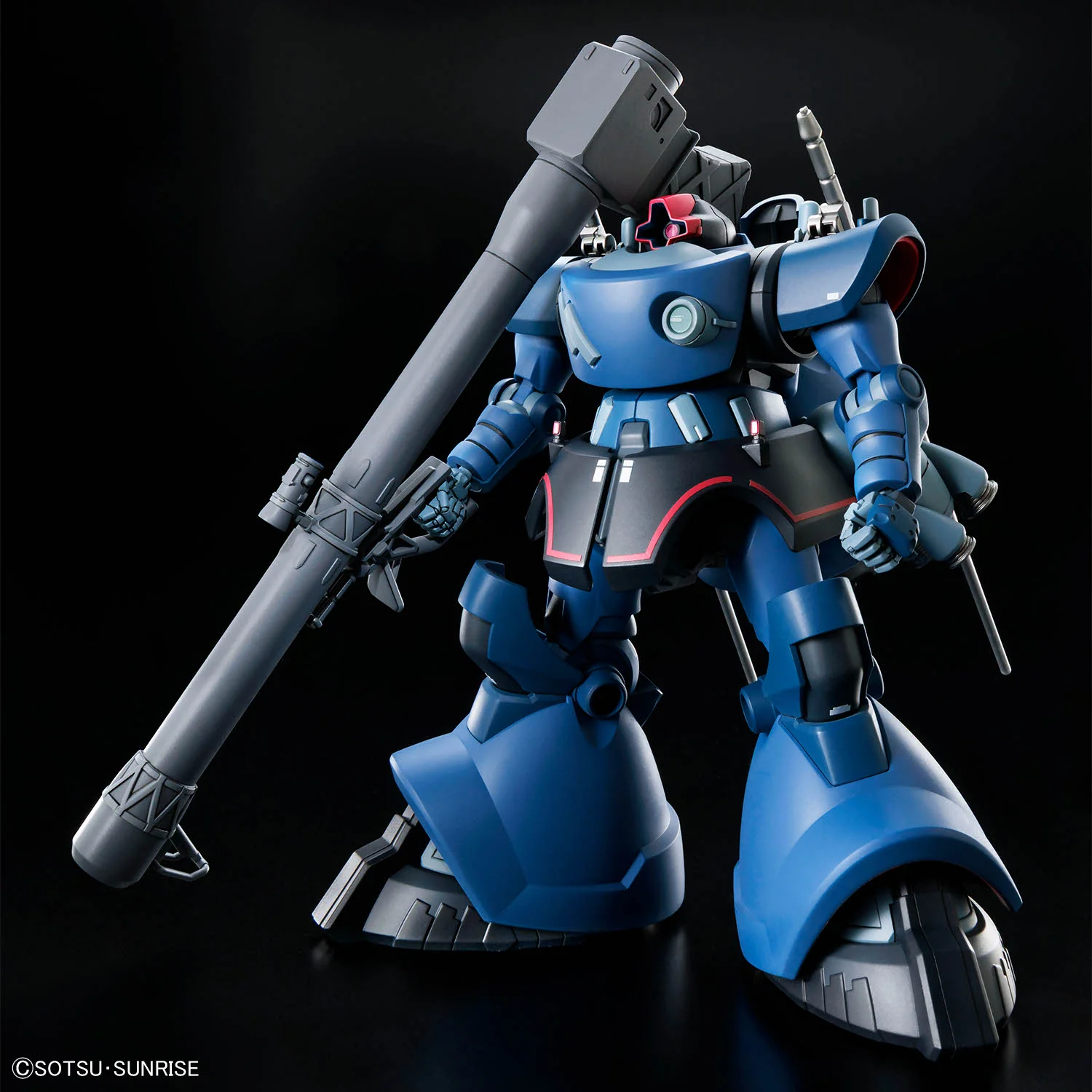 HGGQ 1/144 #14 Challia Bull's Rick Dom (GQ) - Image 3