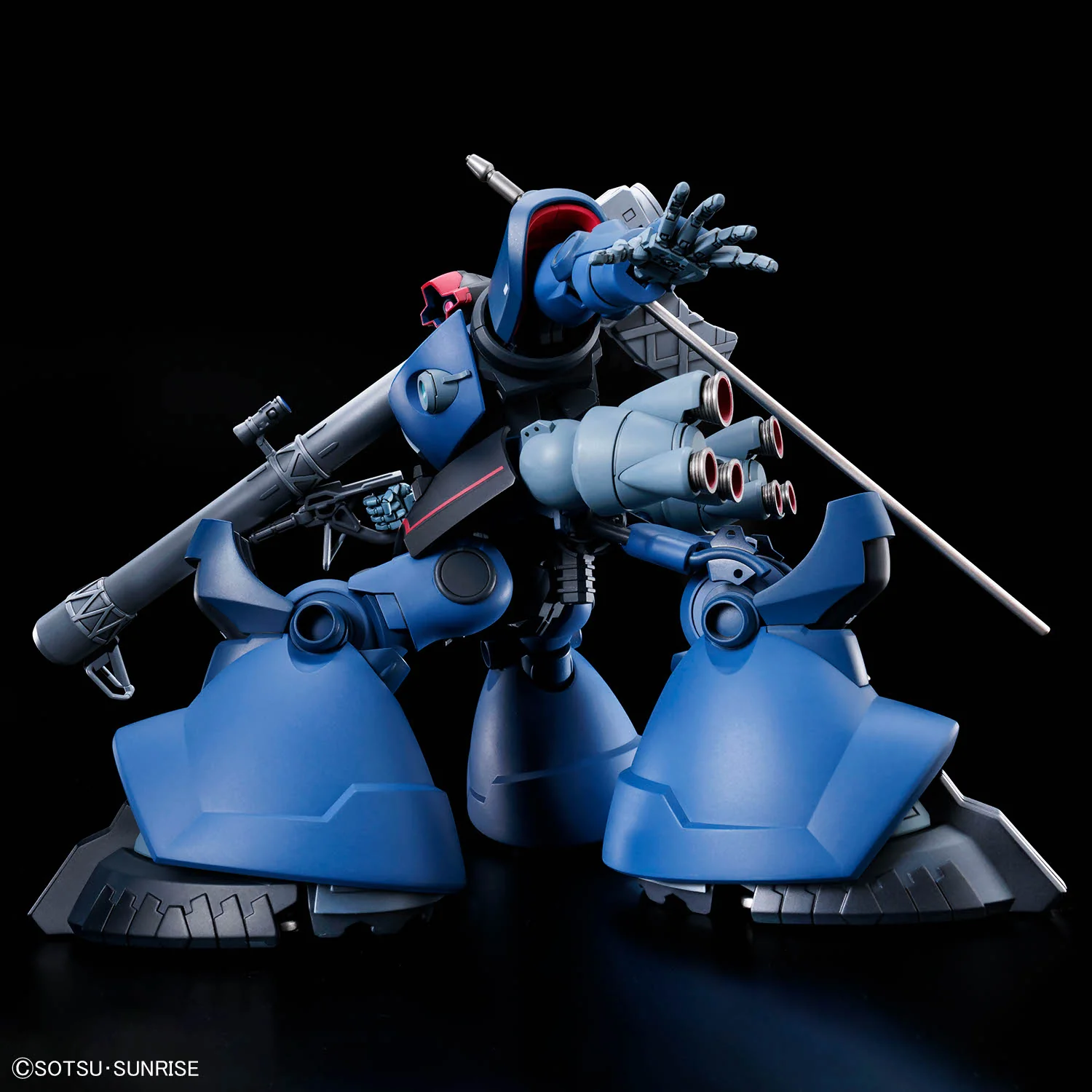 HGGQ 1/144 #14 Challia Bull's Rick Dom (GQ) - Image 5