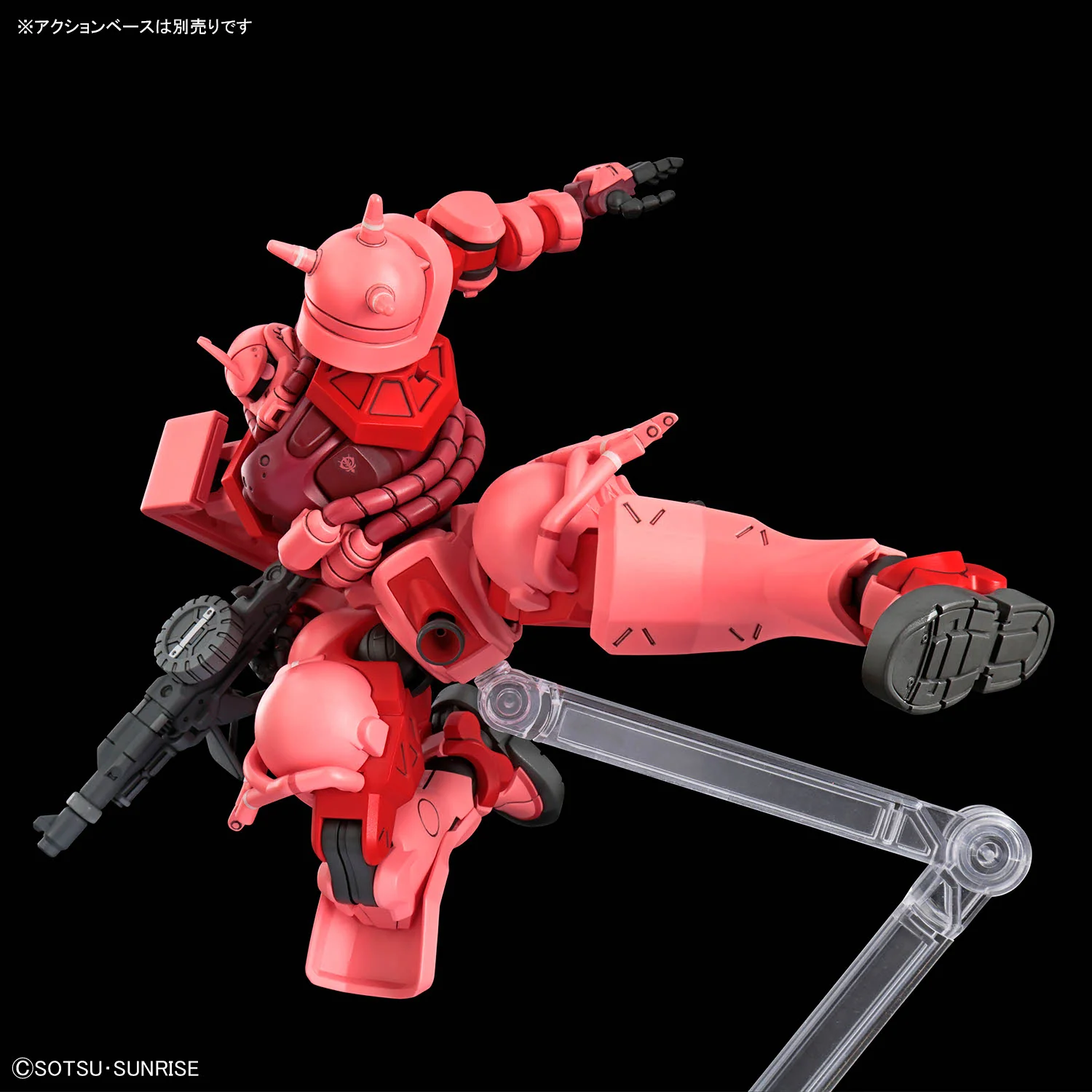 HGGQ 1/144 #11 Char's Zaku (GQ) - Image 10