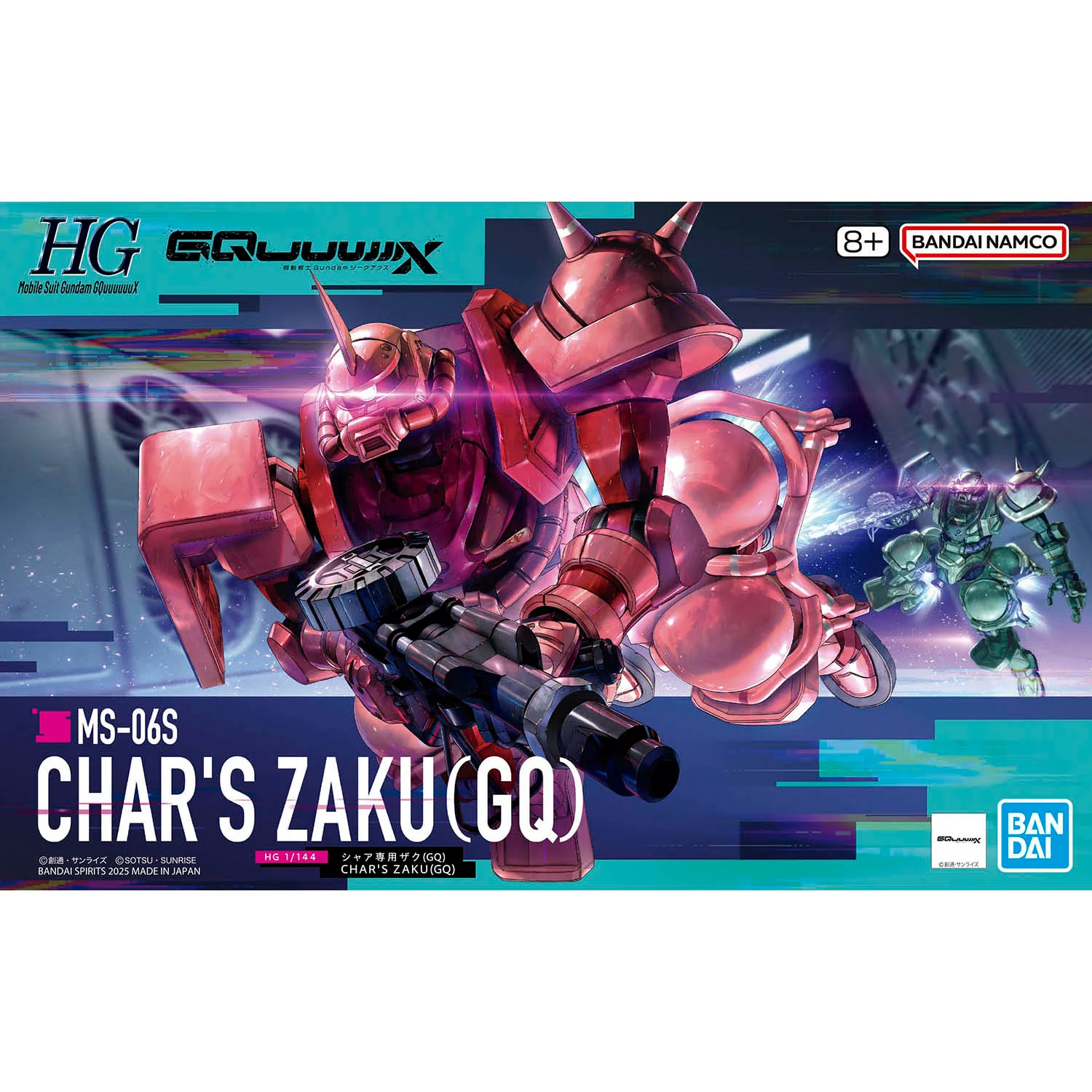 HGGQ 1/144 #11 Char's Zaku (GQ) - Image 2