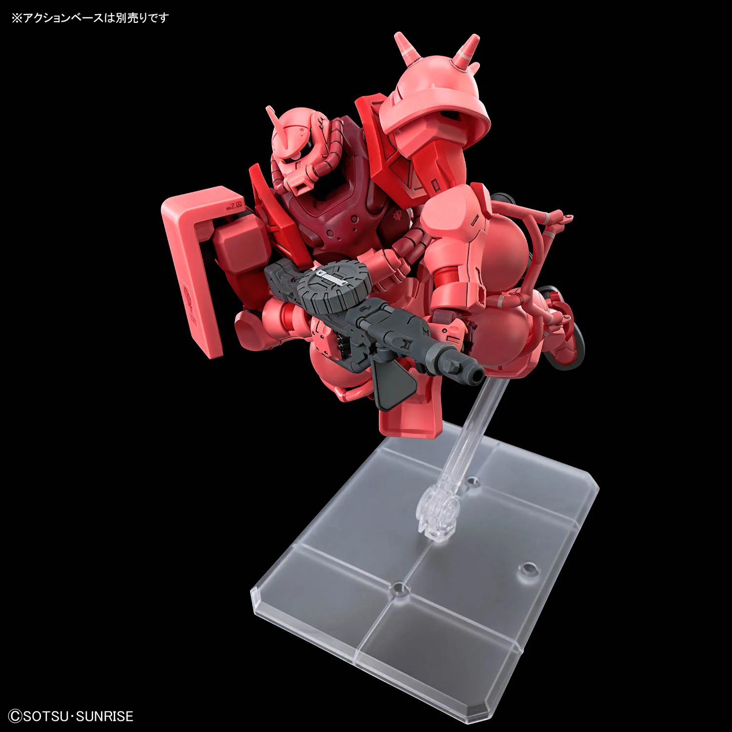 HGGQ 1/144 #11 Char's Zaku (GQ) - Image 9
