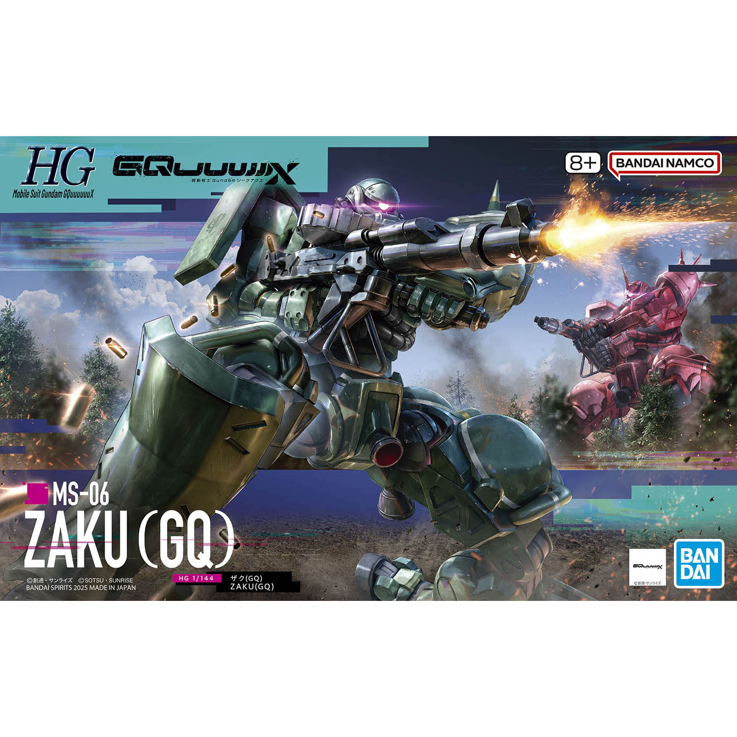HGGQ 1/144 #10 HG Zaku (GQ) - Image 2