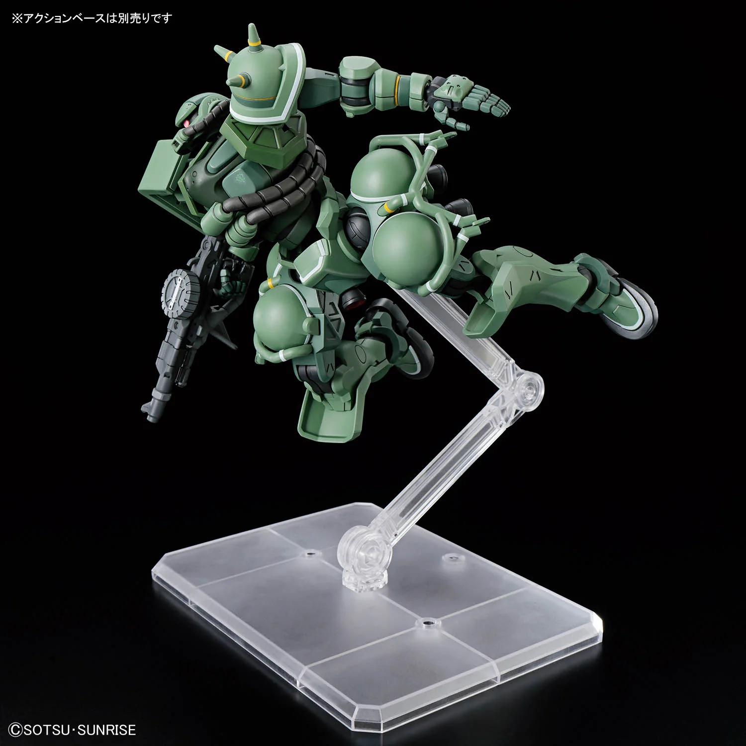 HGGQ 1/144 #10 HG Zaku (GQ) - Image 7