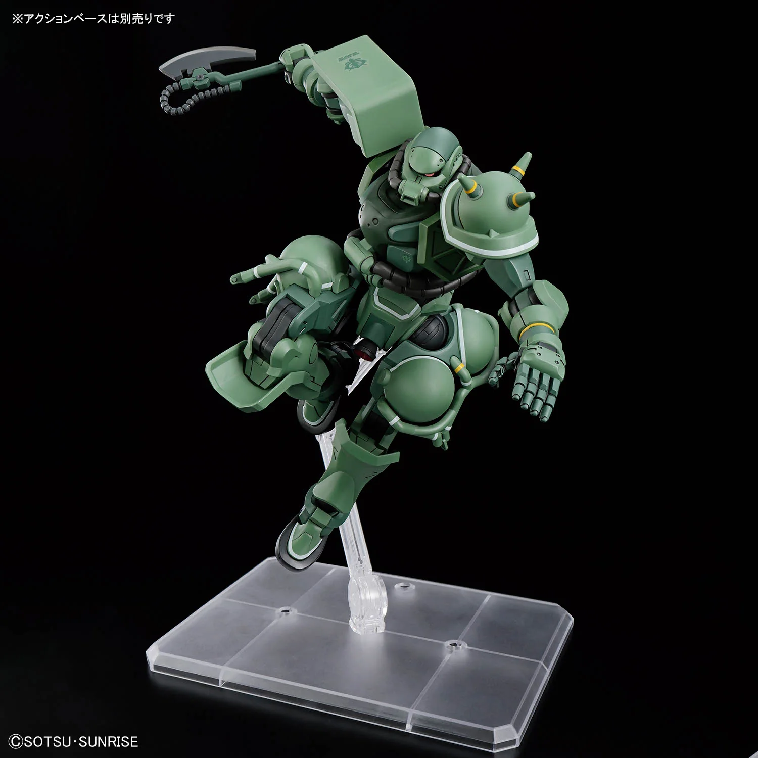 HGGQ 1/144 #10 HG Zaku (GQ) - Image 8