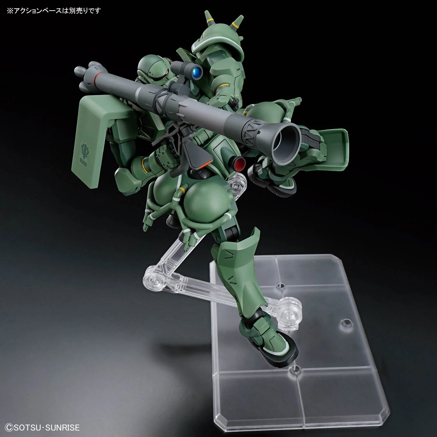 HGGQ 1/144 #10 HG Zaku (GQ) - Image 9