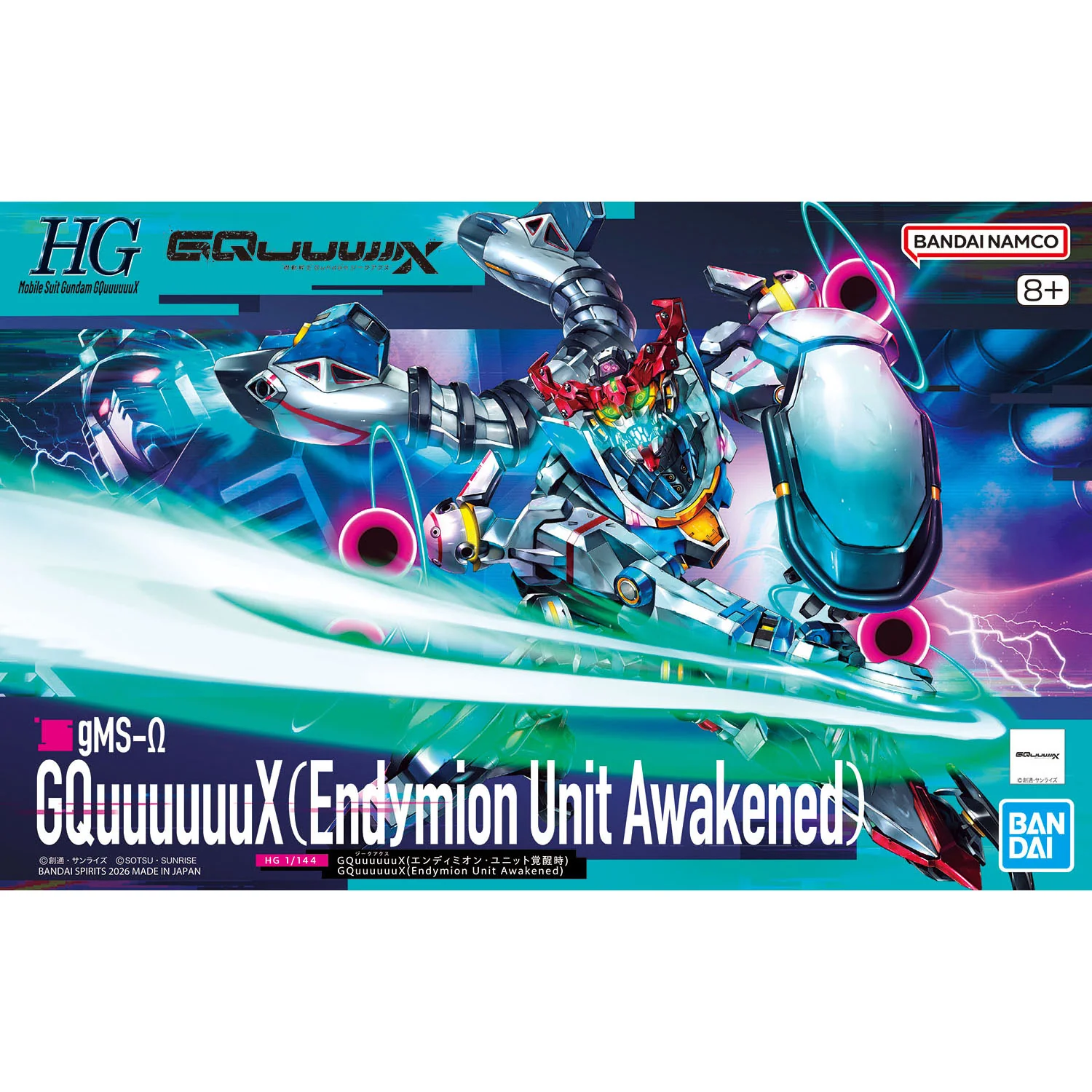 HGGQ 1/144 #13 GQuuuuuuX (Endymion Unit Awakening) - Image 2