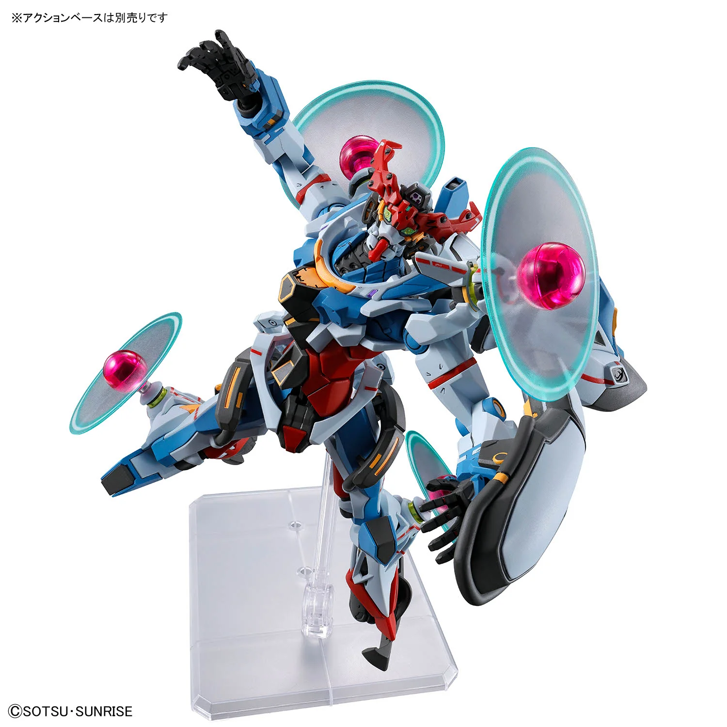 HGGQ 1/144 #13 GQuuuuuuX (Endymion Unit Awakening) - Image 5