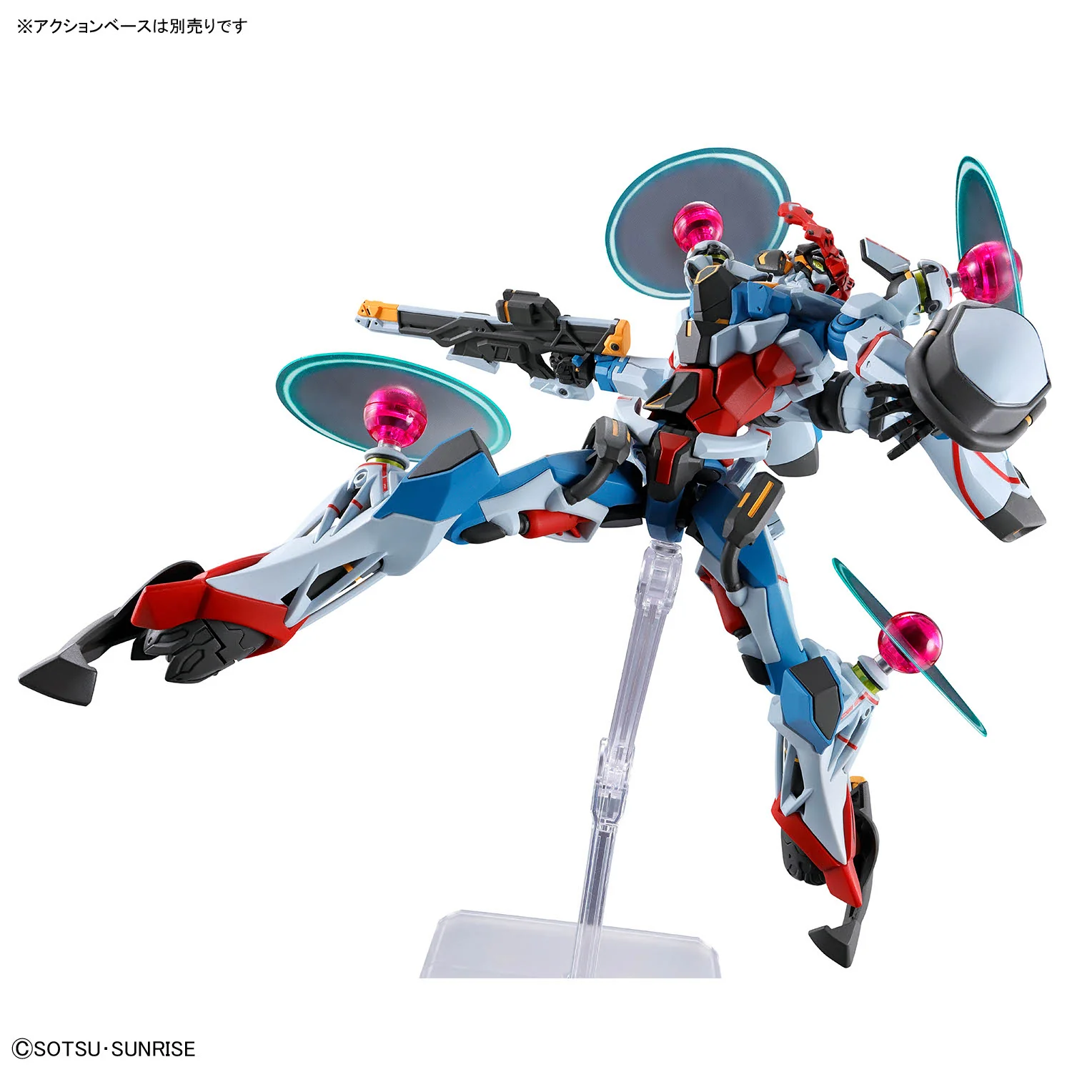 HGGQ 1/144 #13 GQuuuuuuX (Endymion Unit Awakening) - Image 6