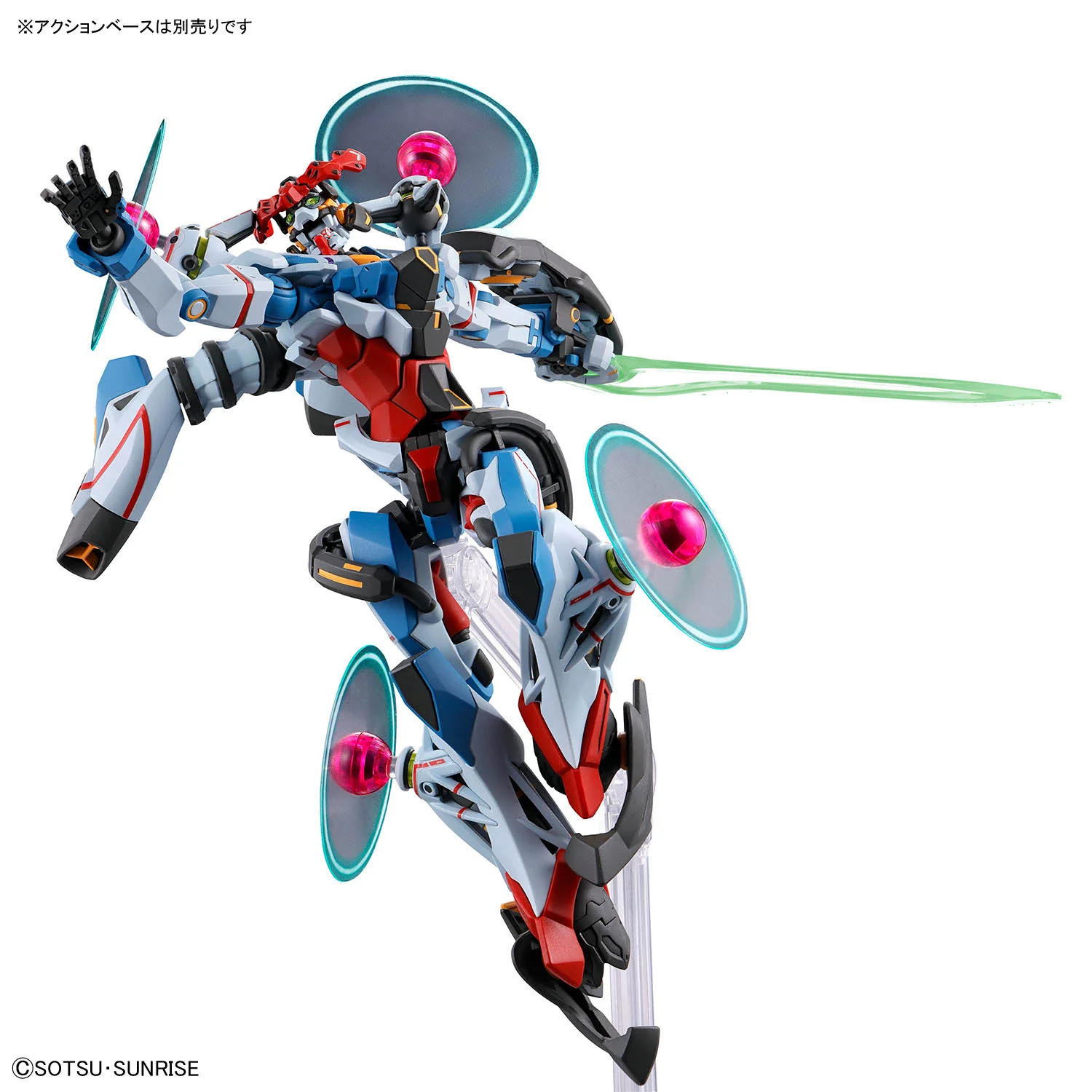 HGGQ 1/144 #13 GQuuuuuuX (Endymion Unit Awakening) - Image 7