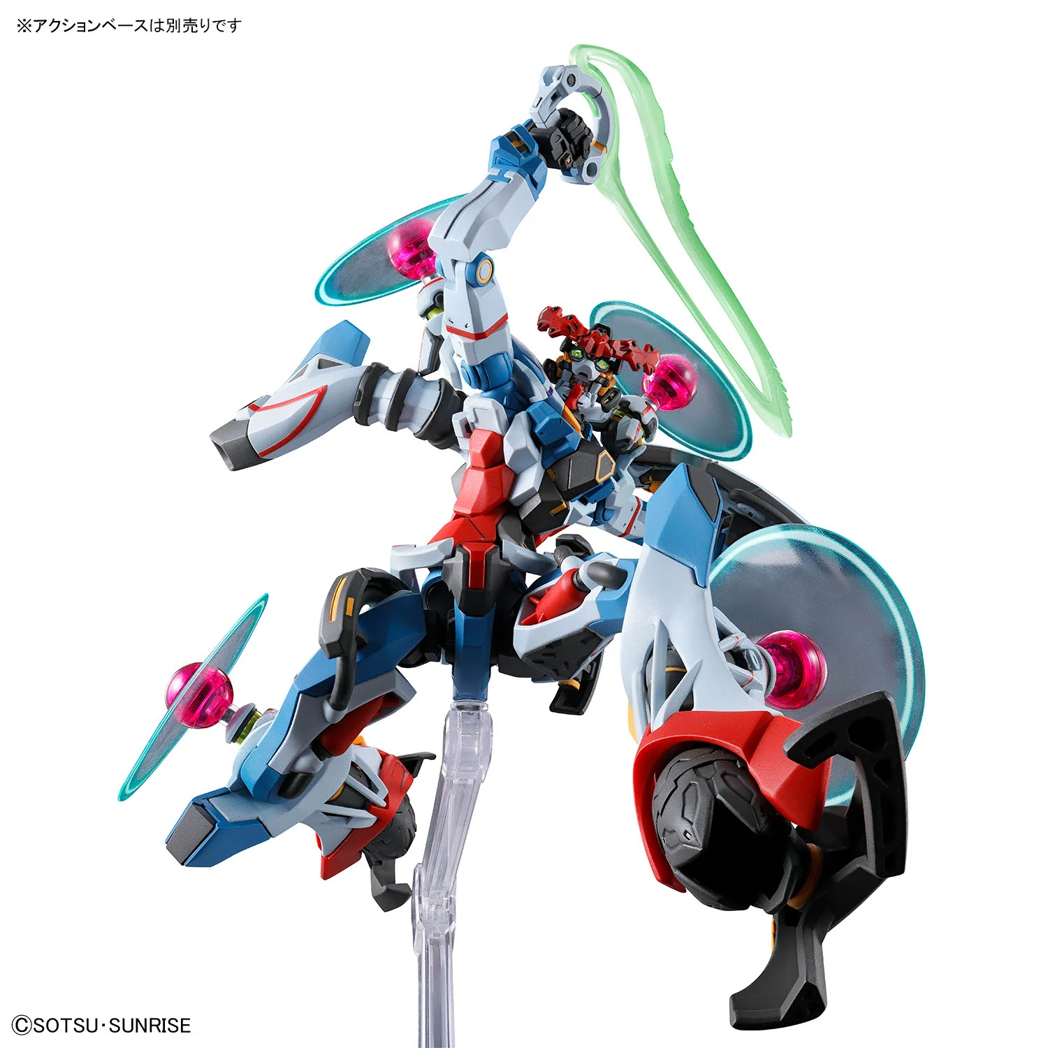 HGGQ 1/144 #13 GQuuuuuuX (Endymion Unit Awakening) - Image 8