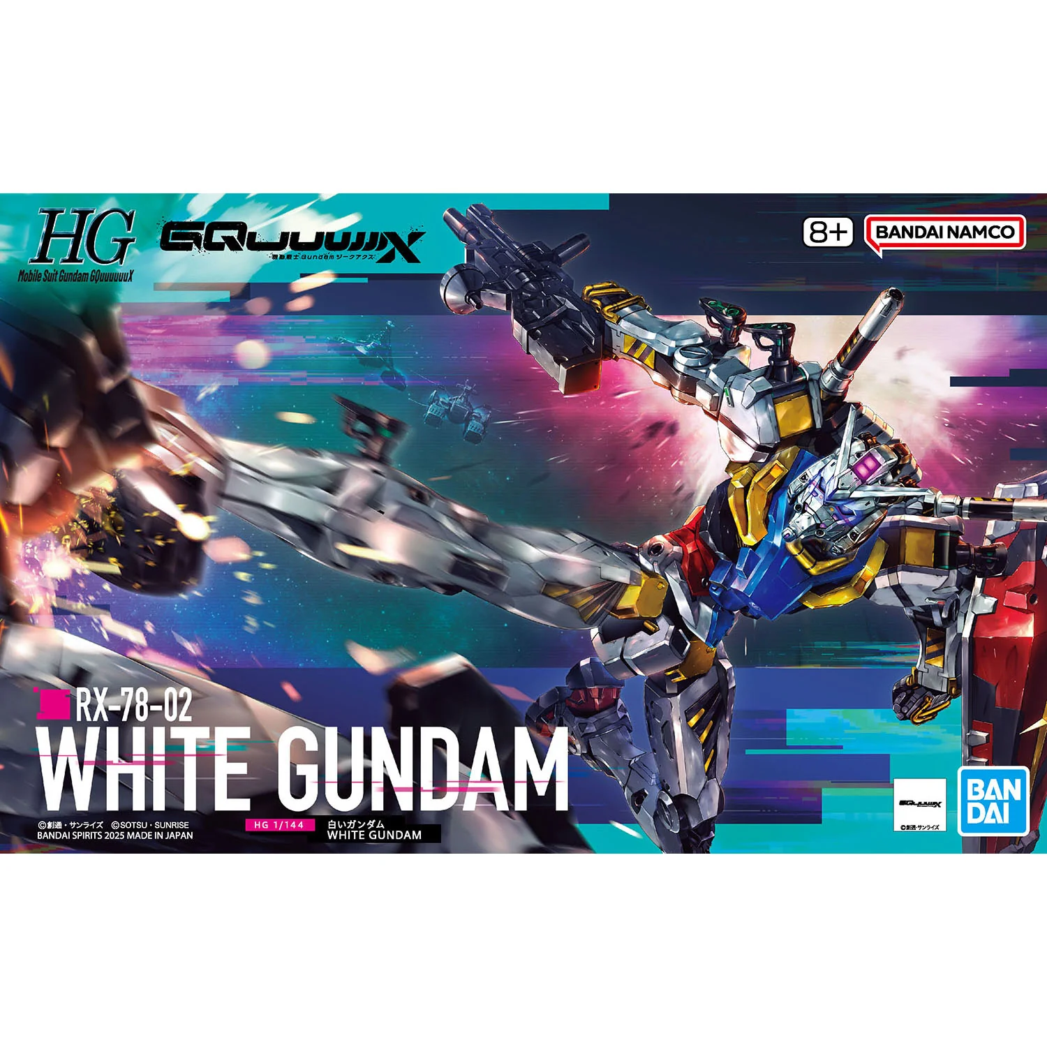 HGGQ 1/144 #12 White Gundam - Image 2