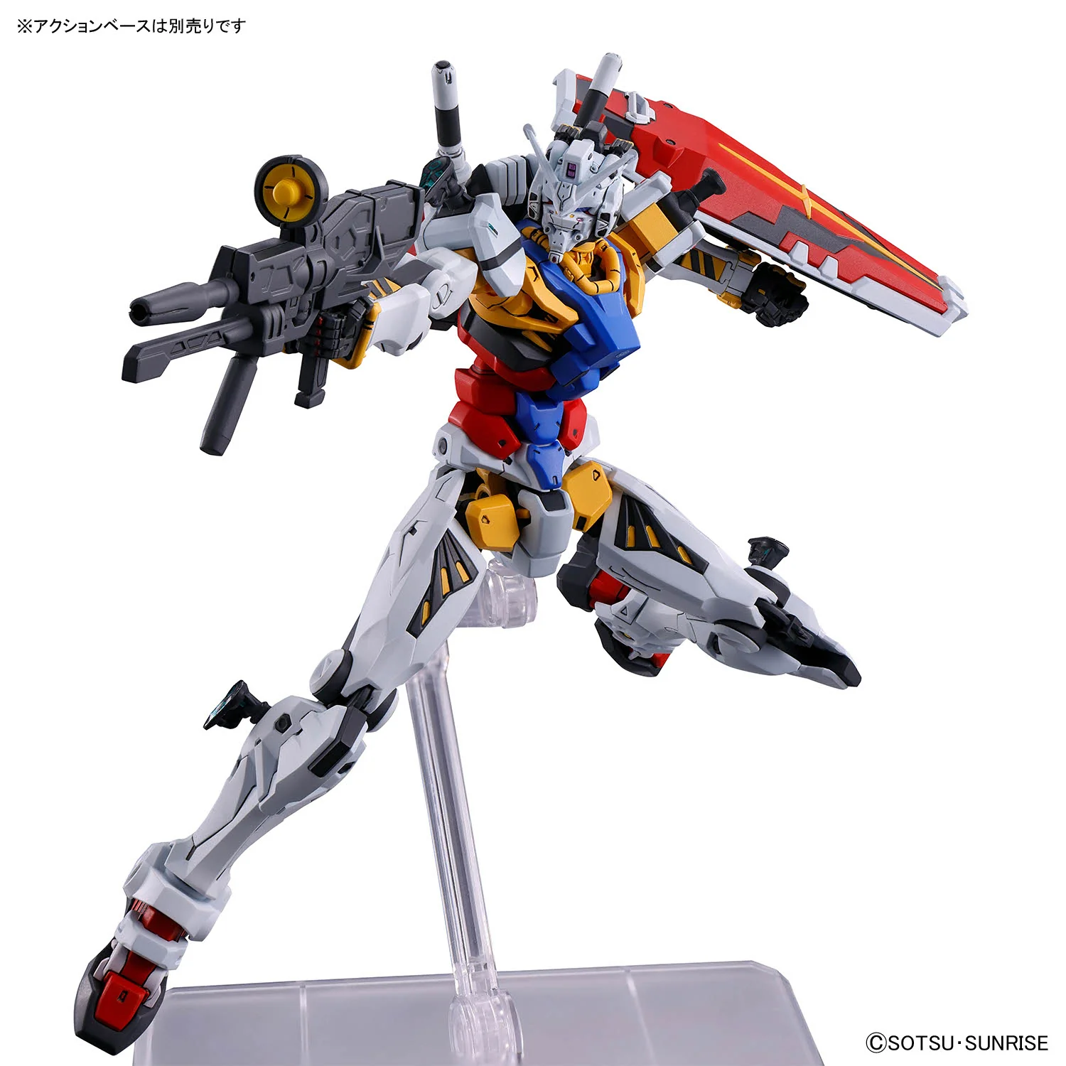 HGGQ 1/144 #12 White Gundam - Image 5