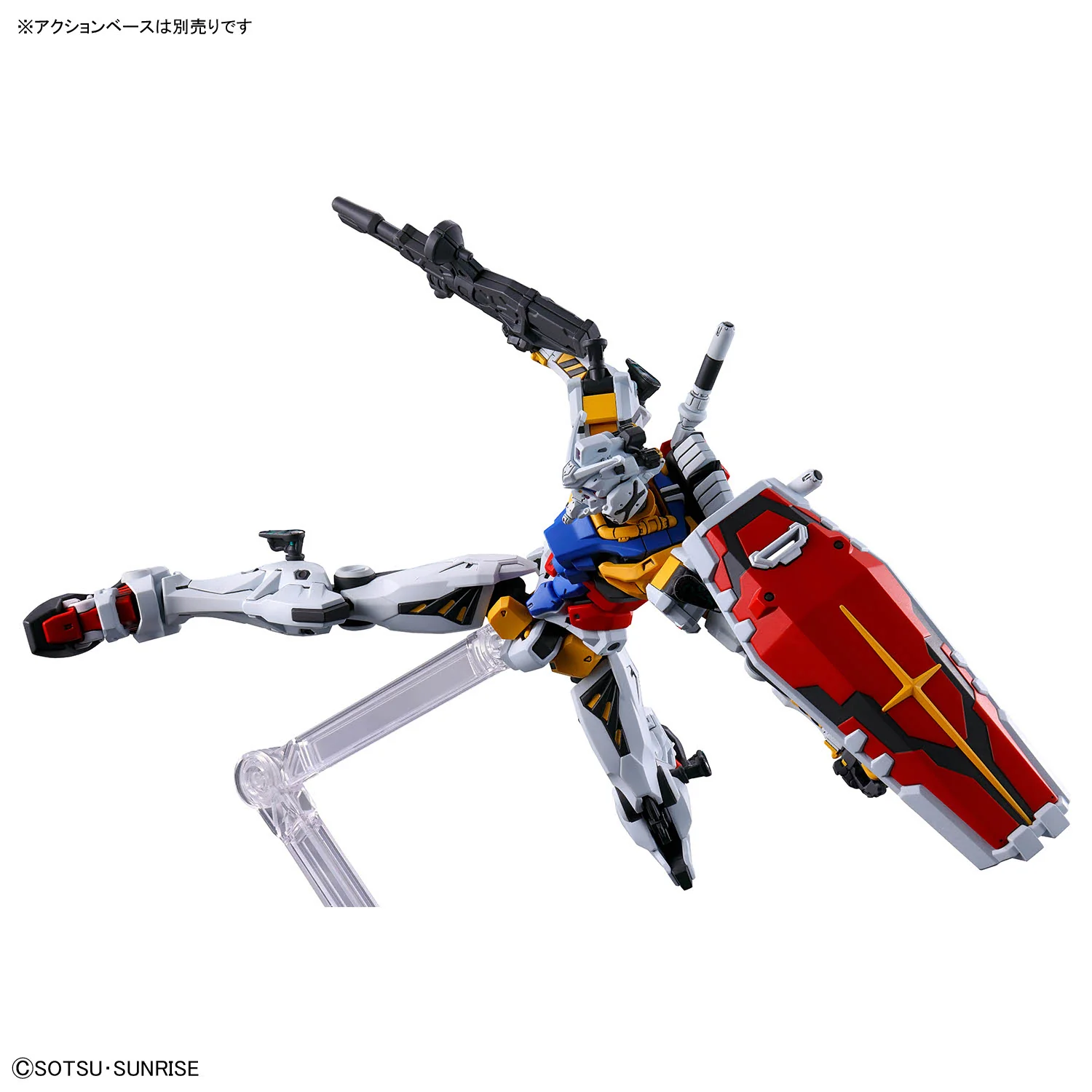 HGGQ 1/144 #12 White Gundam - Image 6