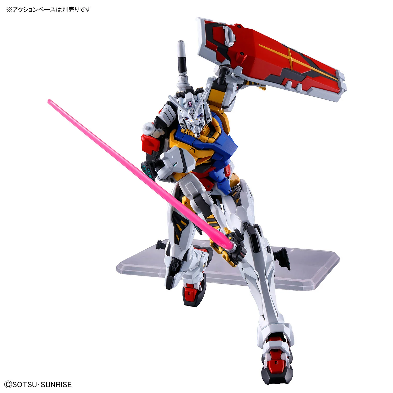 HGGQ 1/144 #12 White Gundam - Image 7