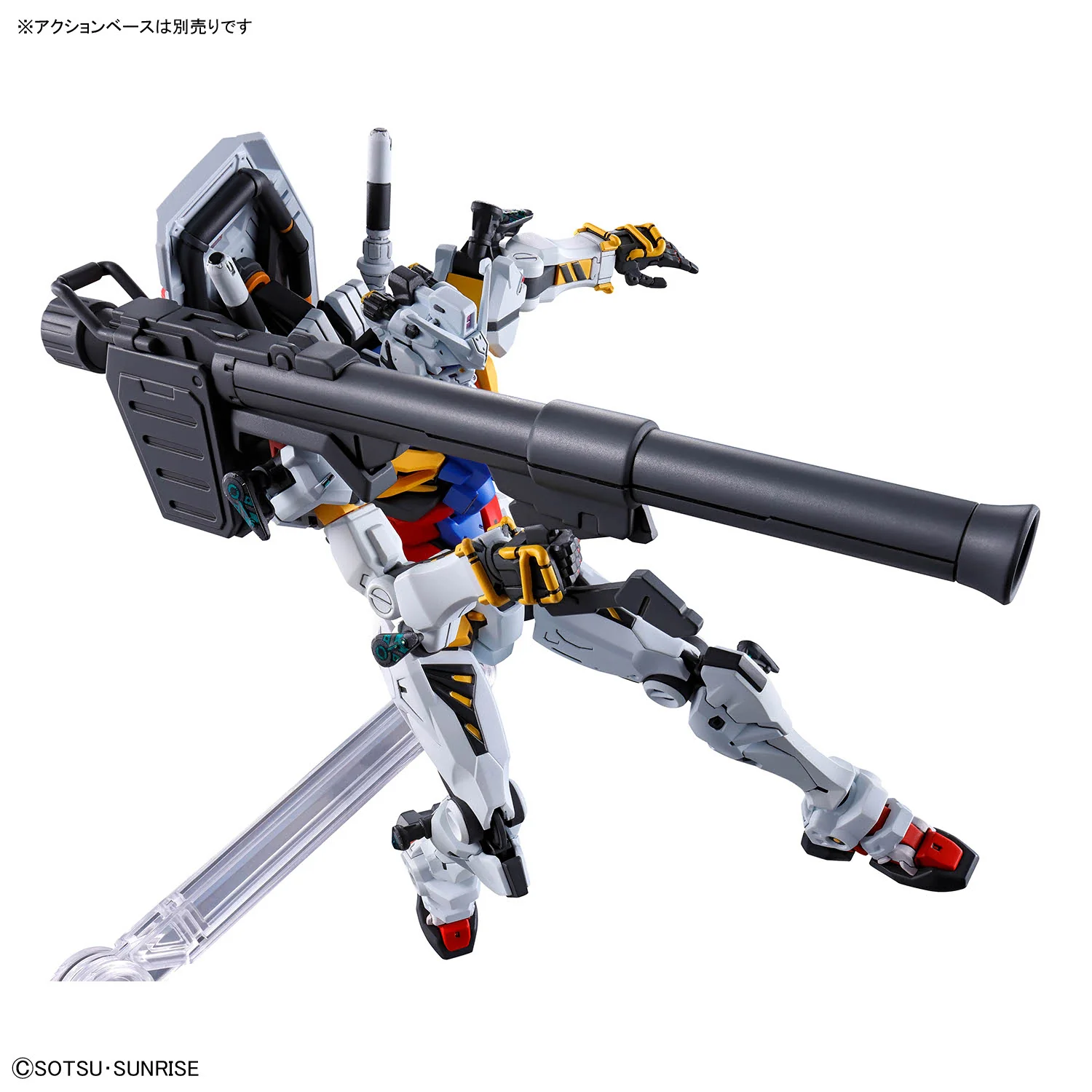 HGGQ 1/144 #12 White Gundam - Image 8