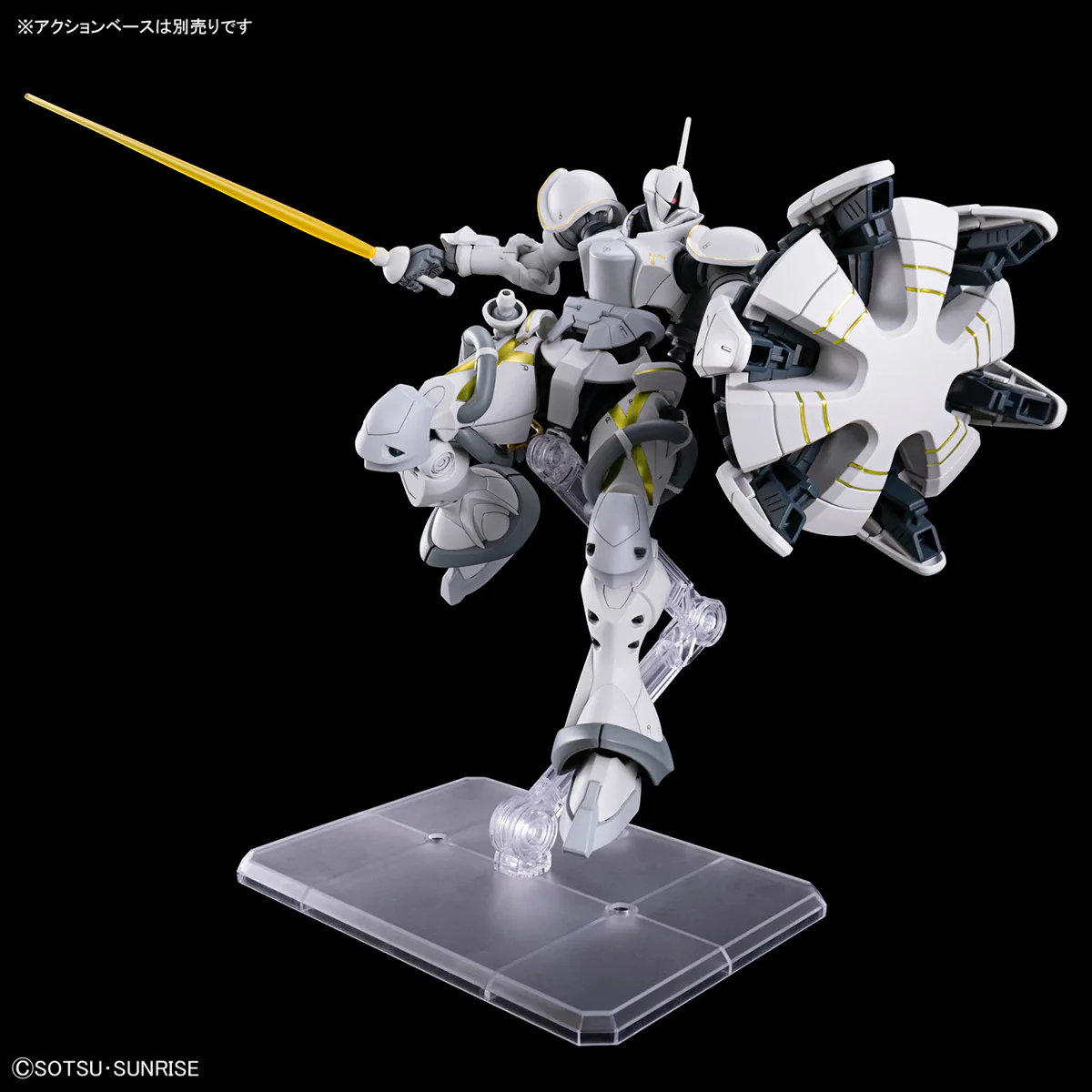 HGGQ 1/144 #7 Xavier's Gyan Hakuji-Packs - Image 8