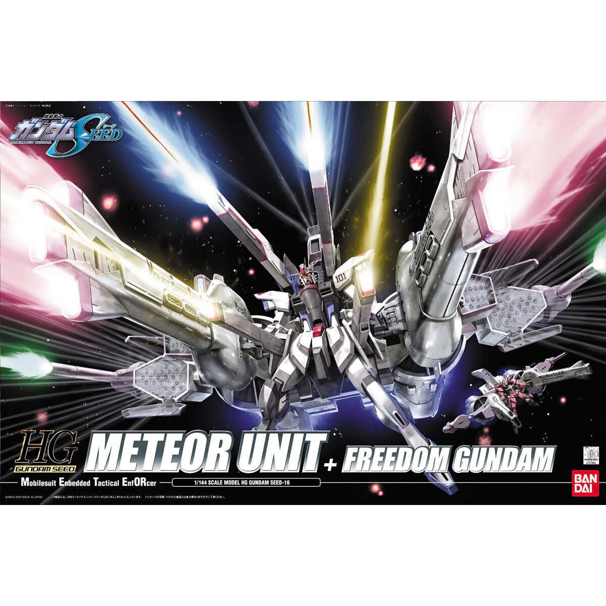 HGGS 1/144 #16 Meteor Unit + Freedom Gundam - Image 2