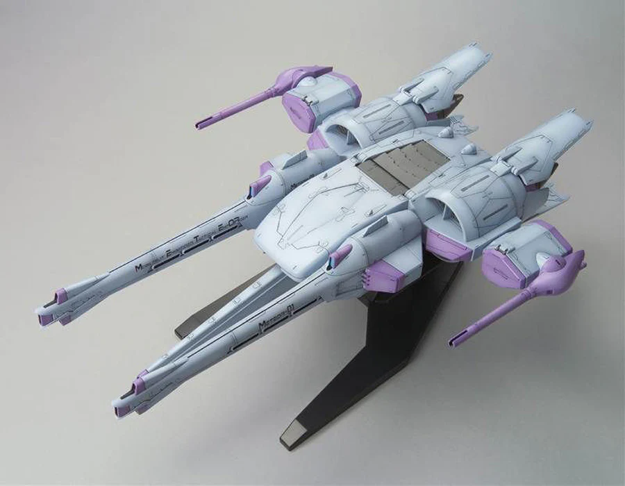 HGGS 1/144 #16 Meteor Unit + Freedom Gundam - Image 6