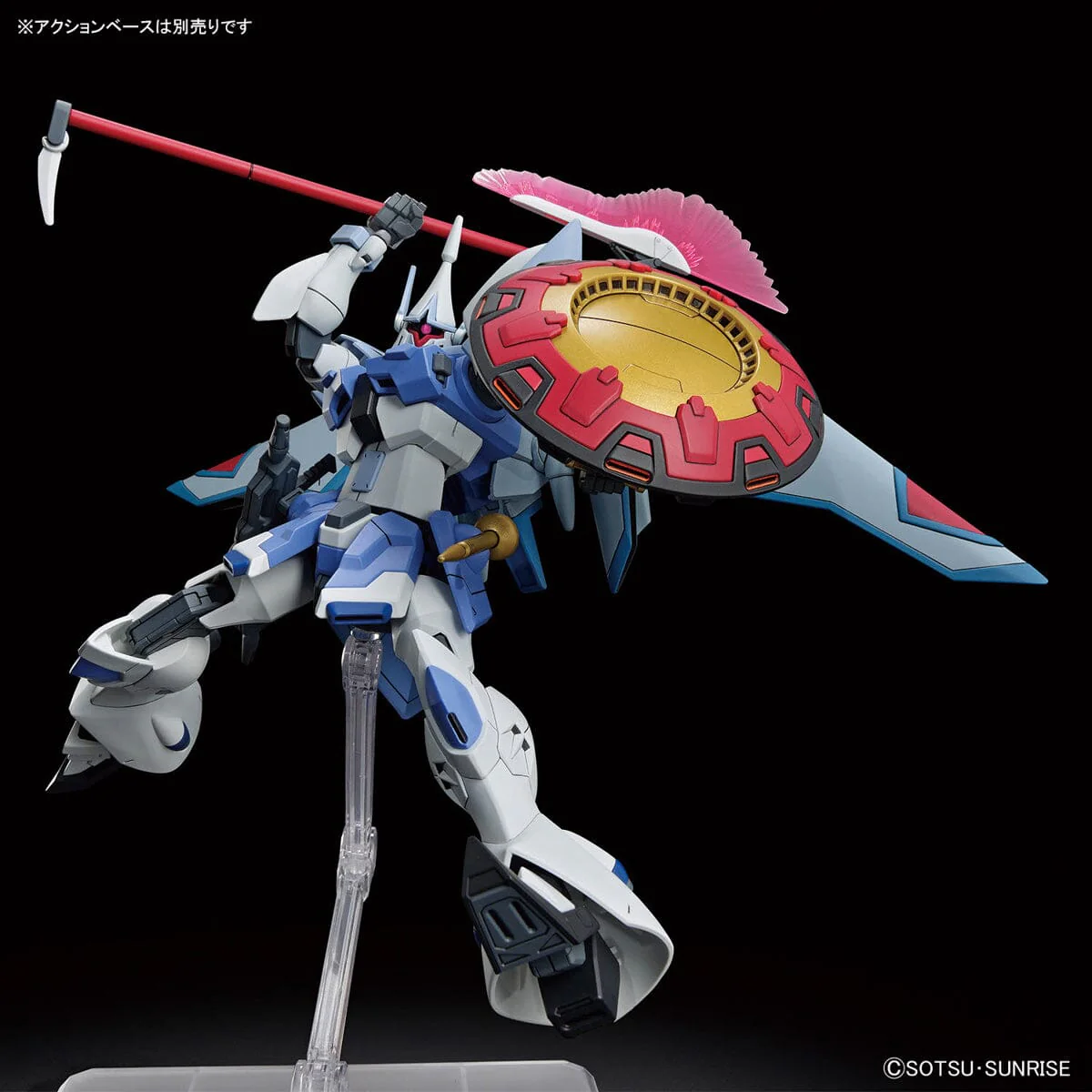 HGCE 1/144 #249 Gyan Strom (Agnes Giebenrath Custom) - Image 10